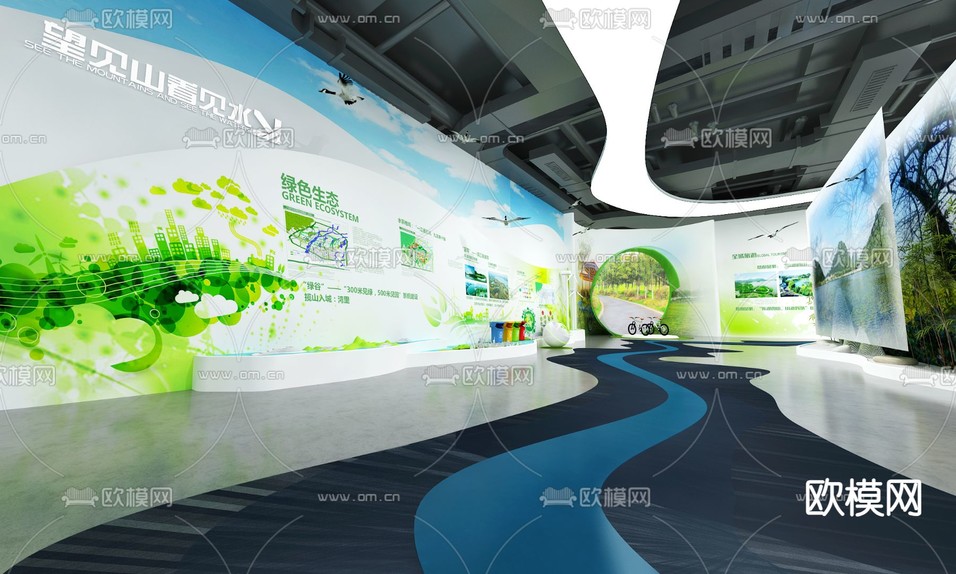 现代科技展厅3d模型下载(渲染图2)