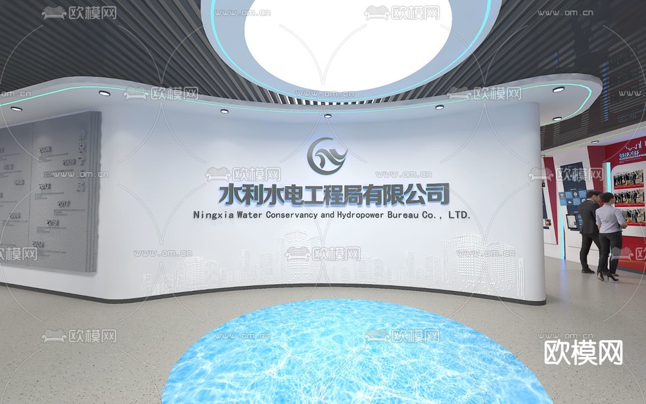水利水电展厅3d模型下载(渲染图3)