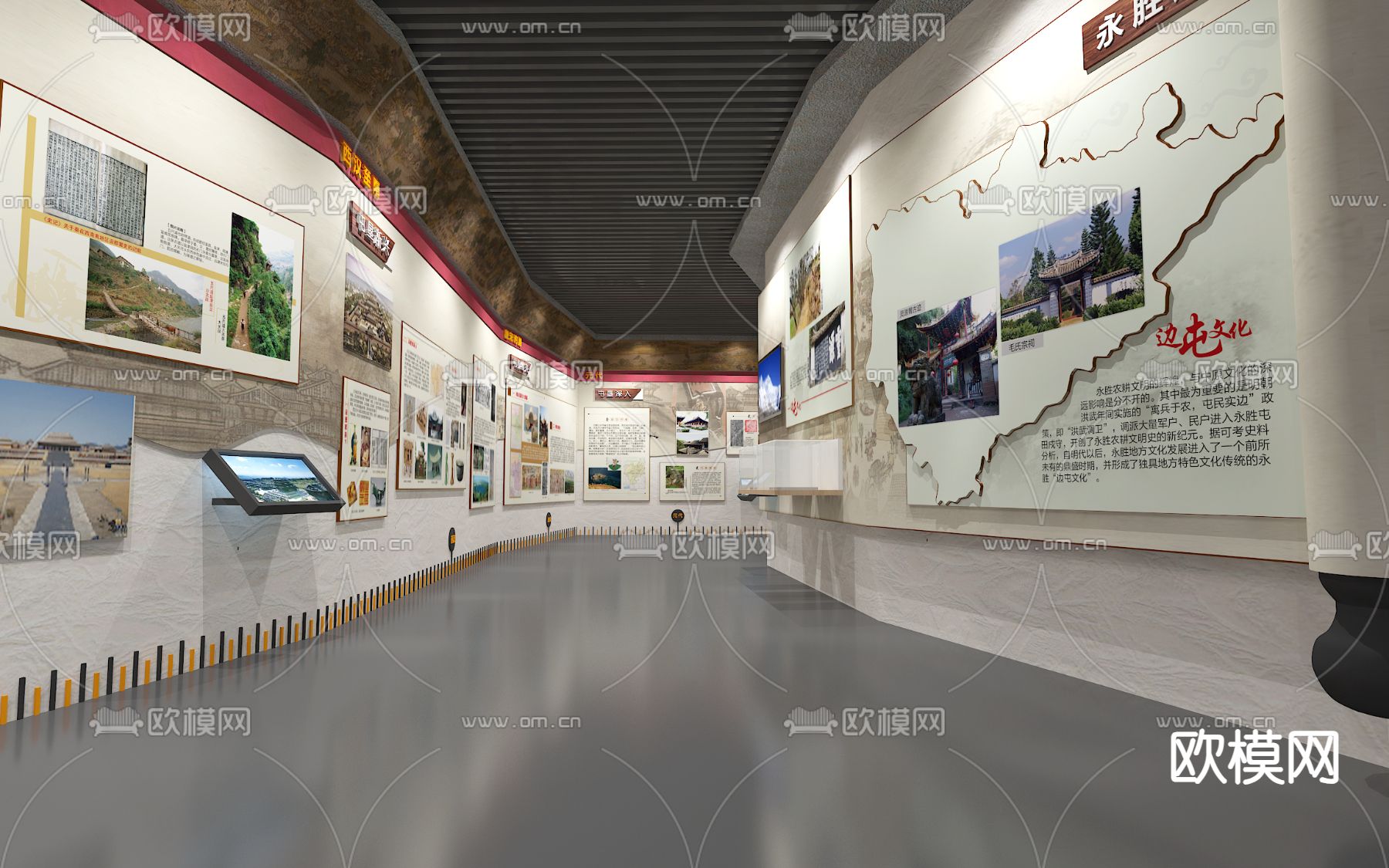 历史文化博物馆su模型下载（渲染图1）