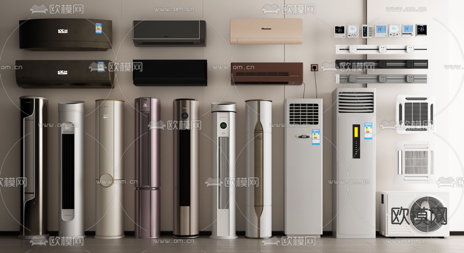 立式空调 壁挂空调 中央空调3d模型下载