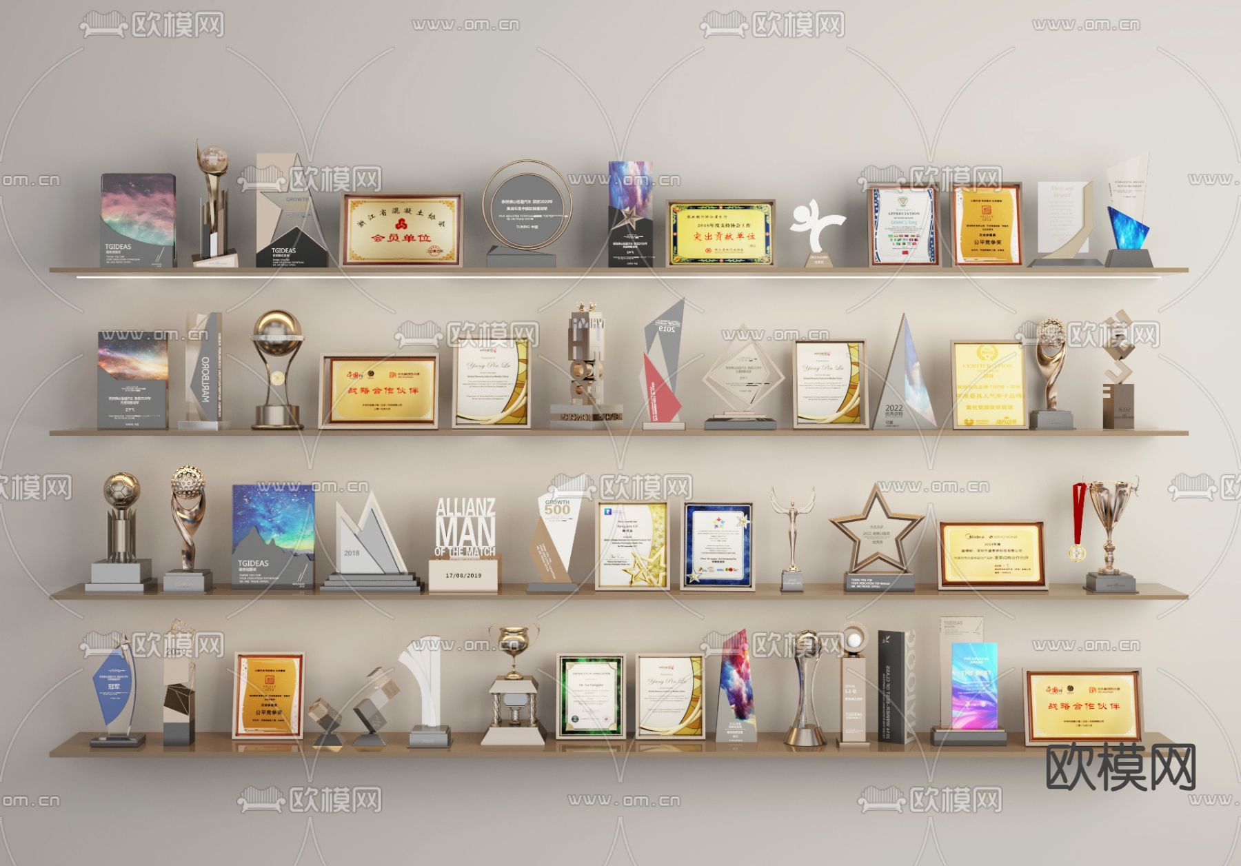 奖状 奖杯 奖牌 荣誉证书3d模型下载