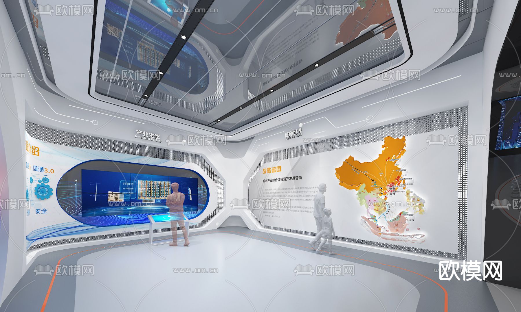 现代城市规划展厅su模型下载（渲染图1）