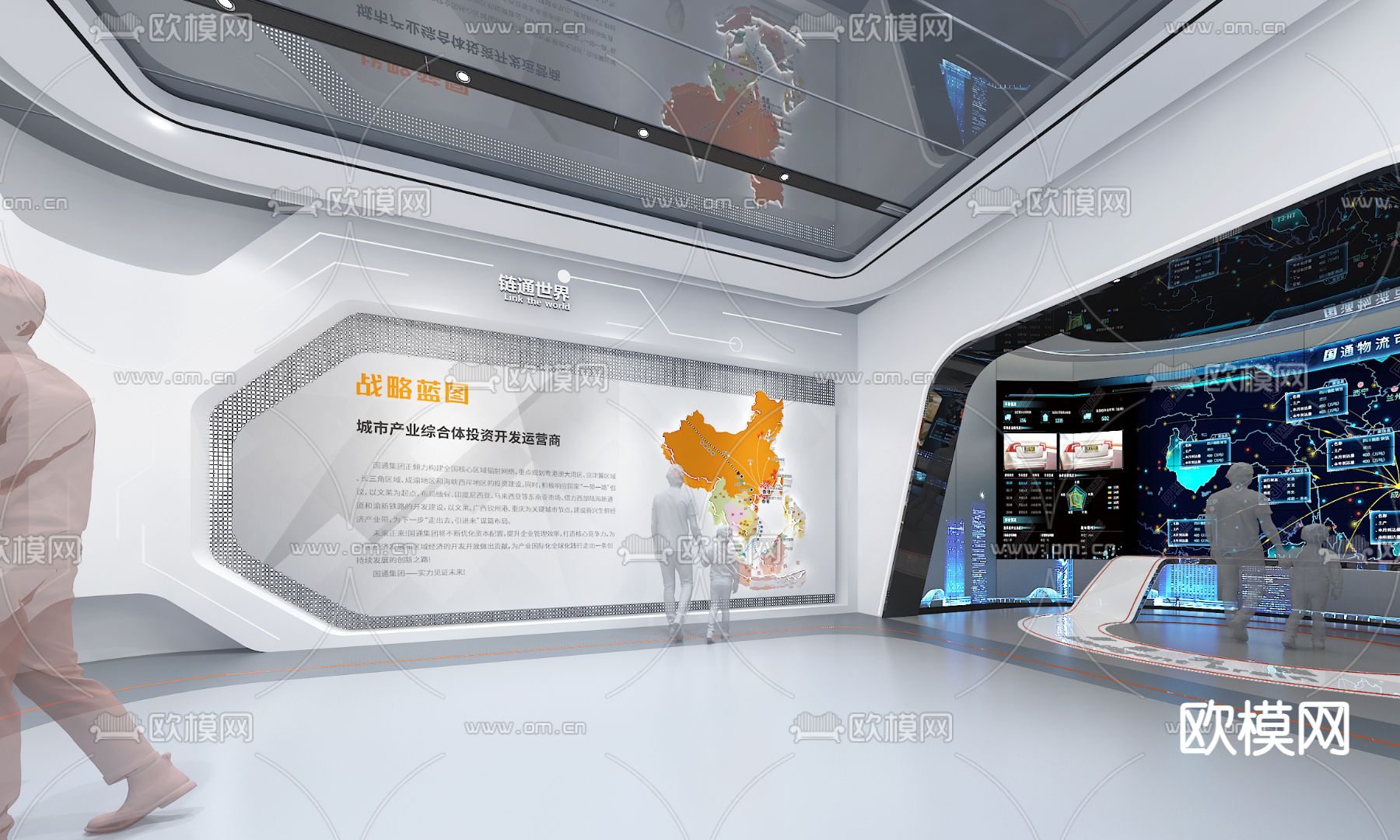 现代城市规划展厅su模型下载（渲染图3）