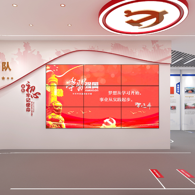  交警大队 党建展厅su模型 