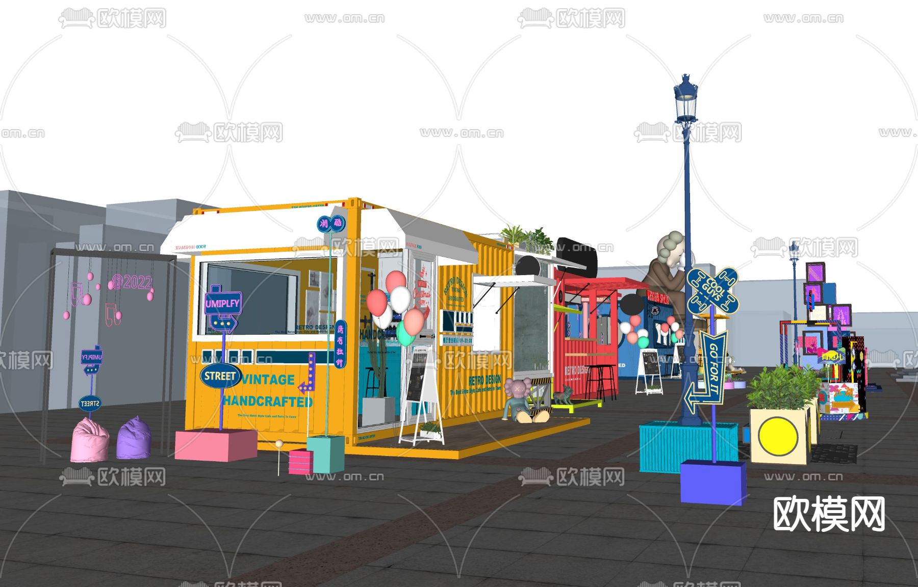 集装箱 网红商业街su模型下载（渲染图2）