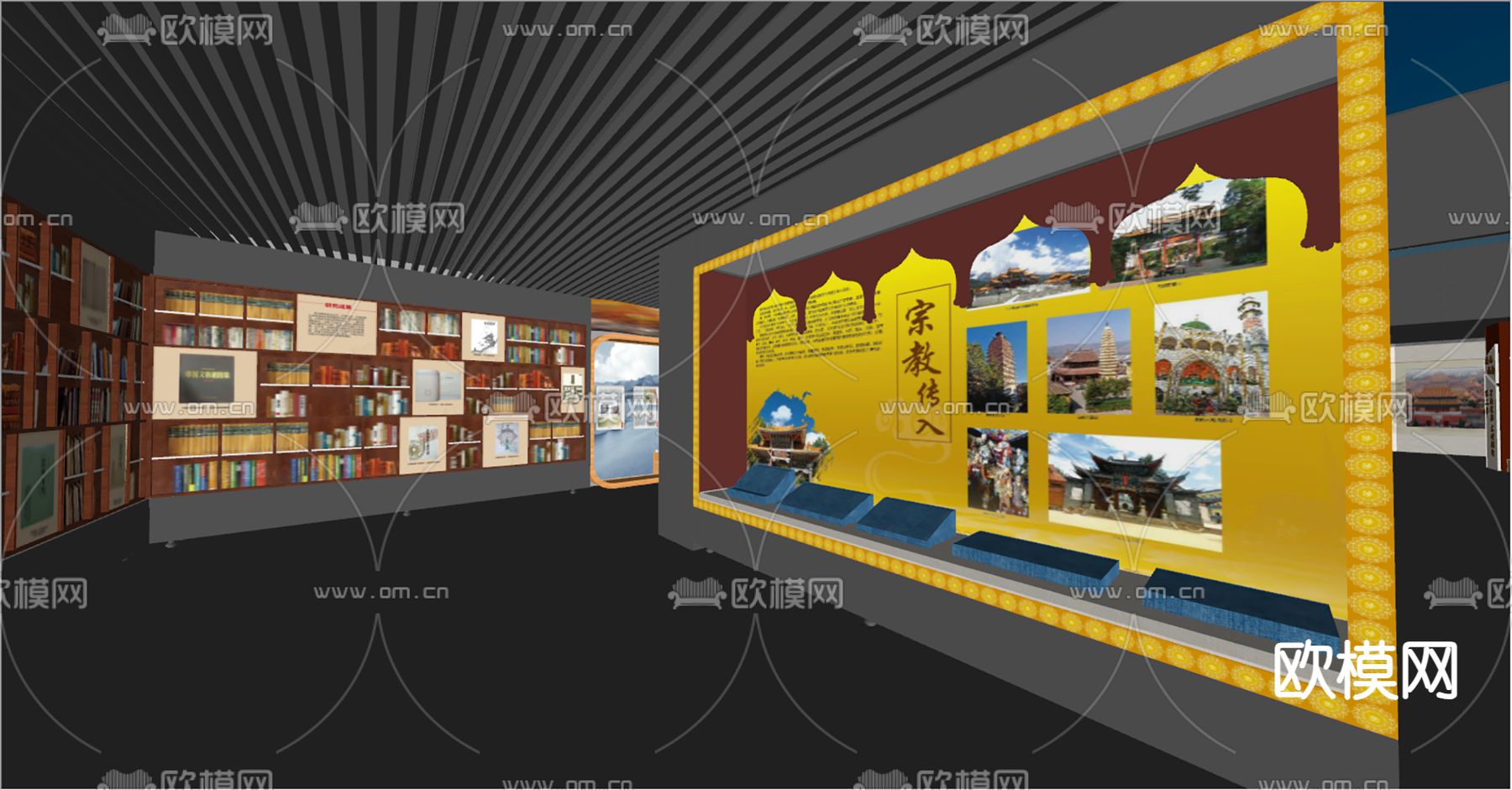 历史文化博物馆su模型下载（渲染图5）