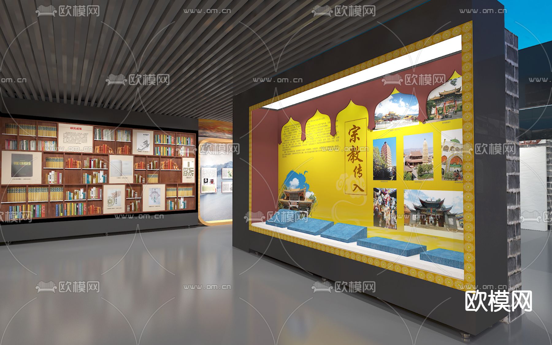 历史文化博物馆su模型下载（渲染图4）