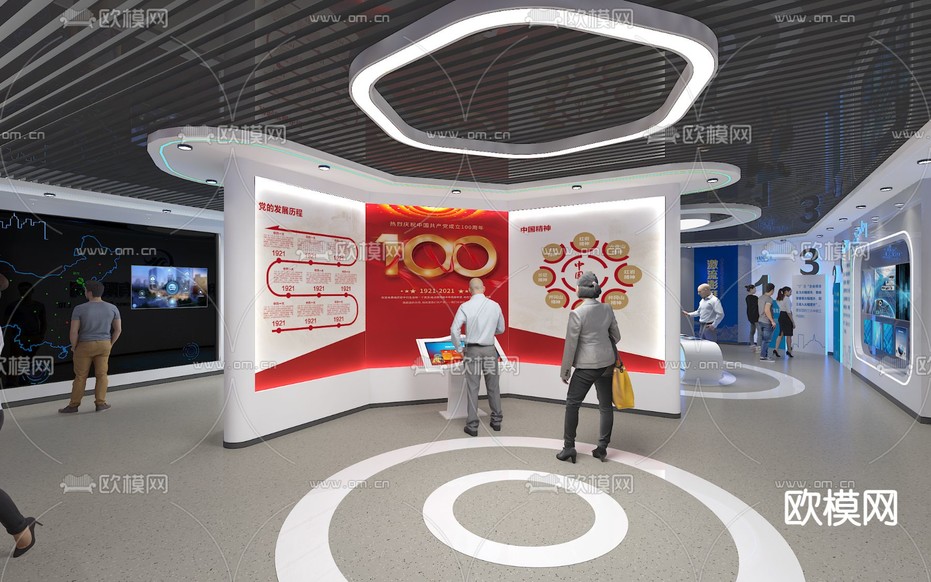 水利水电展厅3d模型下载(渲染图5)