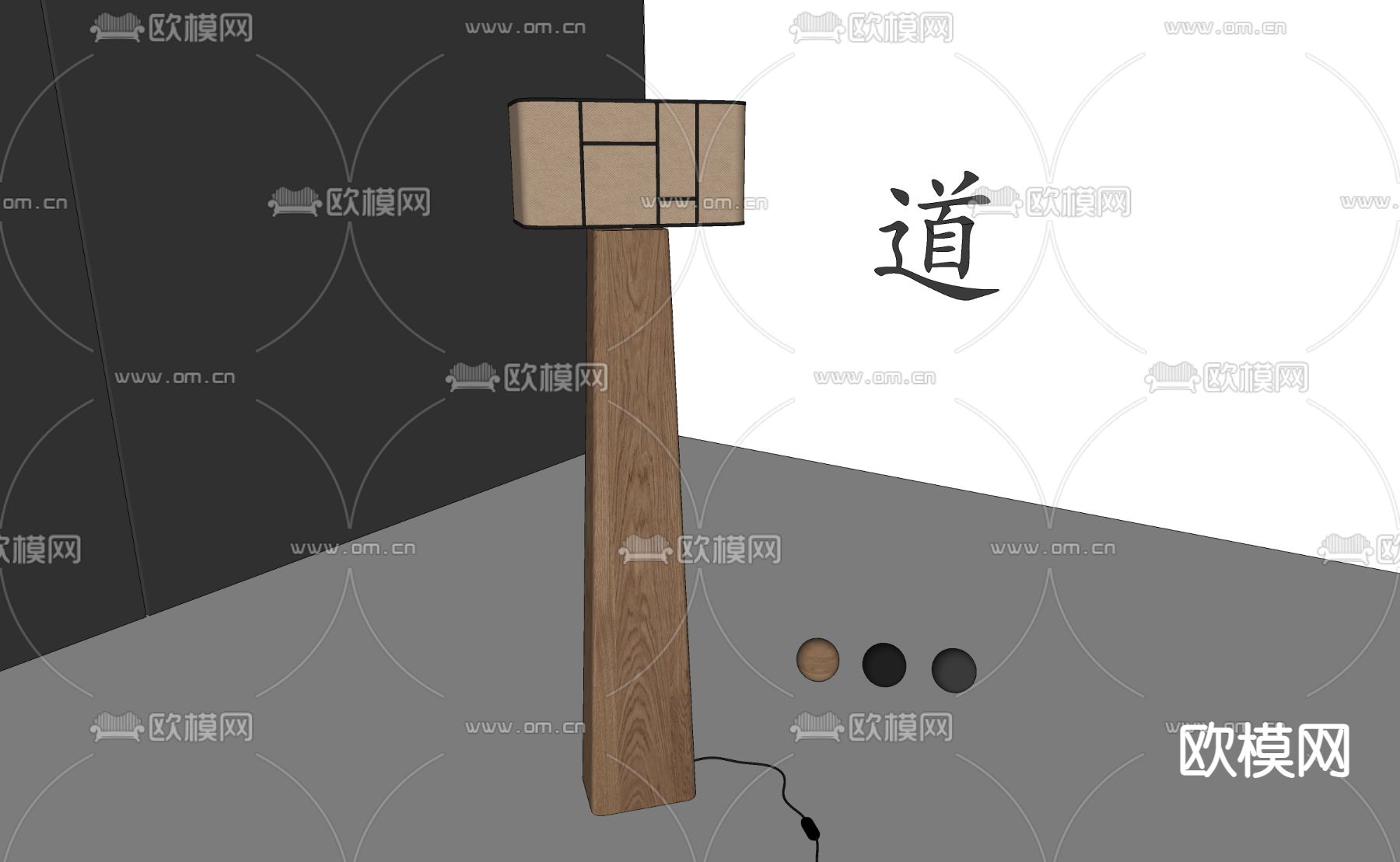 侘寂落地灯su模型下载（渲染图2）