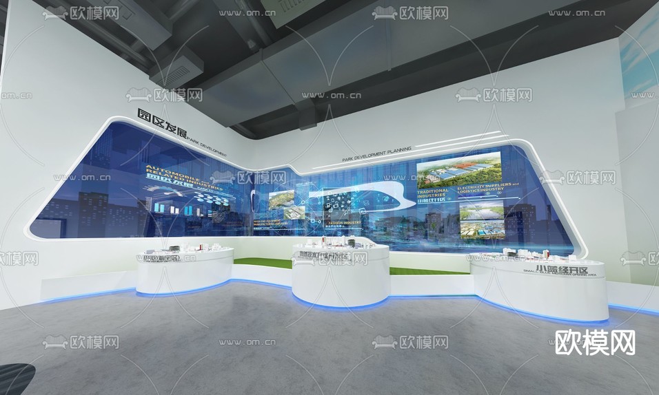 现代科技展厅3d模型下载(渲染图6)