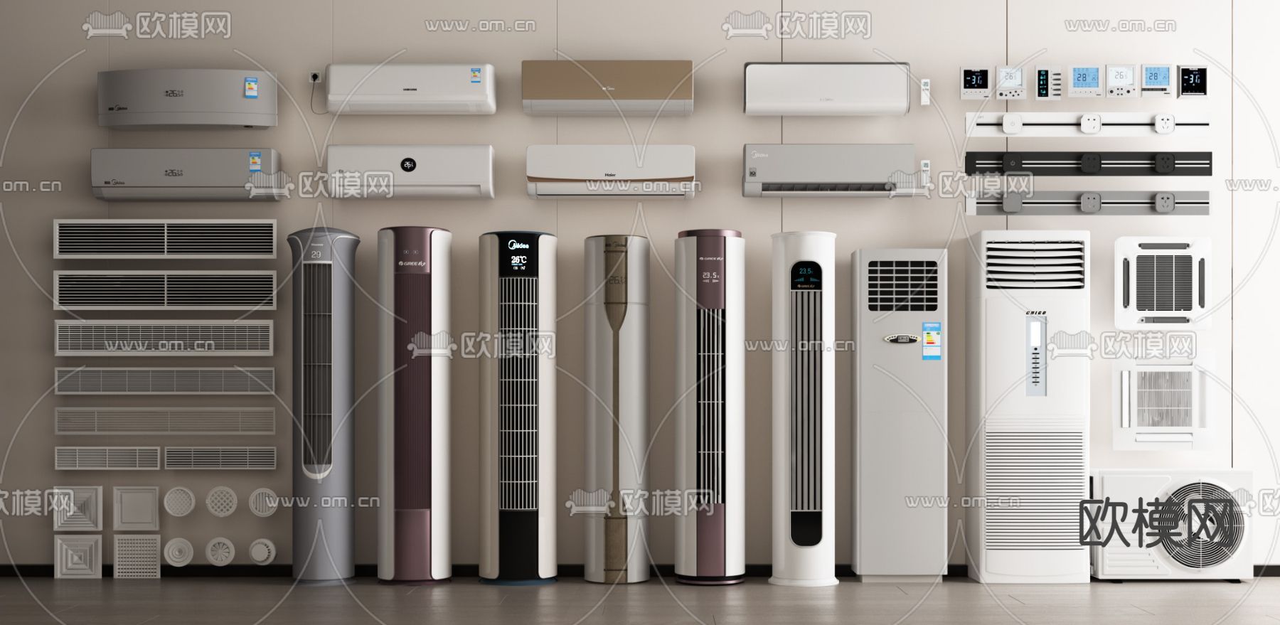 立式空调 壁挂空调 中央空调3d模型下载
