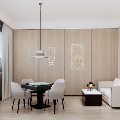  现代棋牌室su模型 