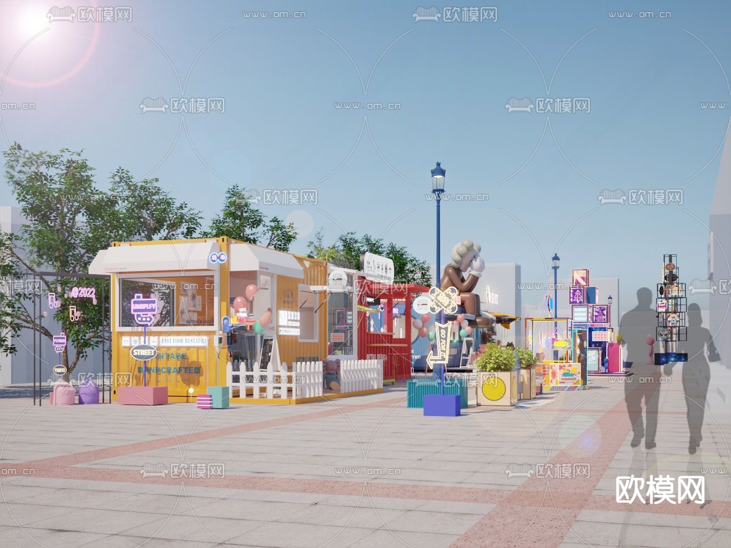 集装箱 网红商业街su模型下载（渲染图1）