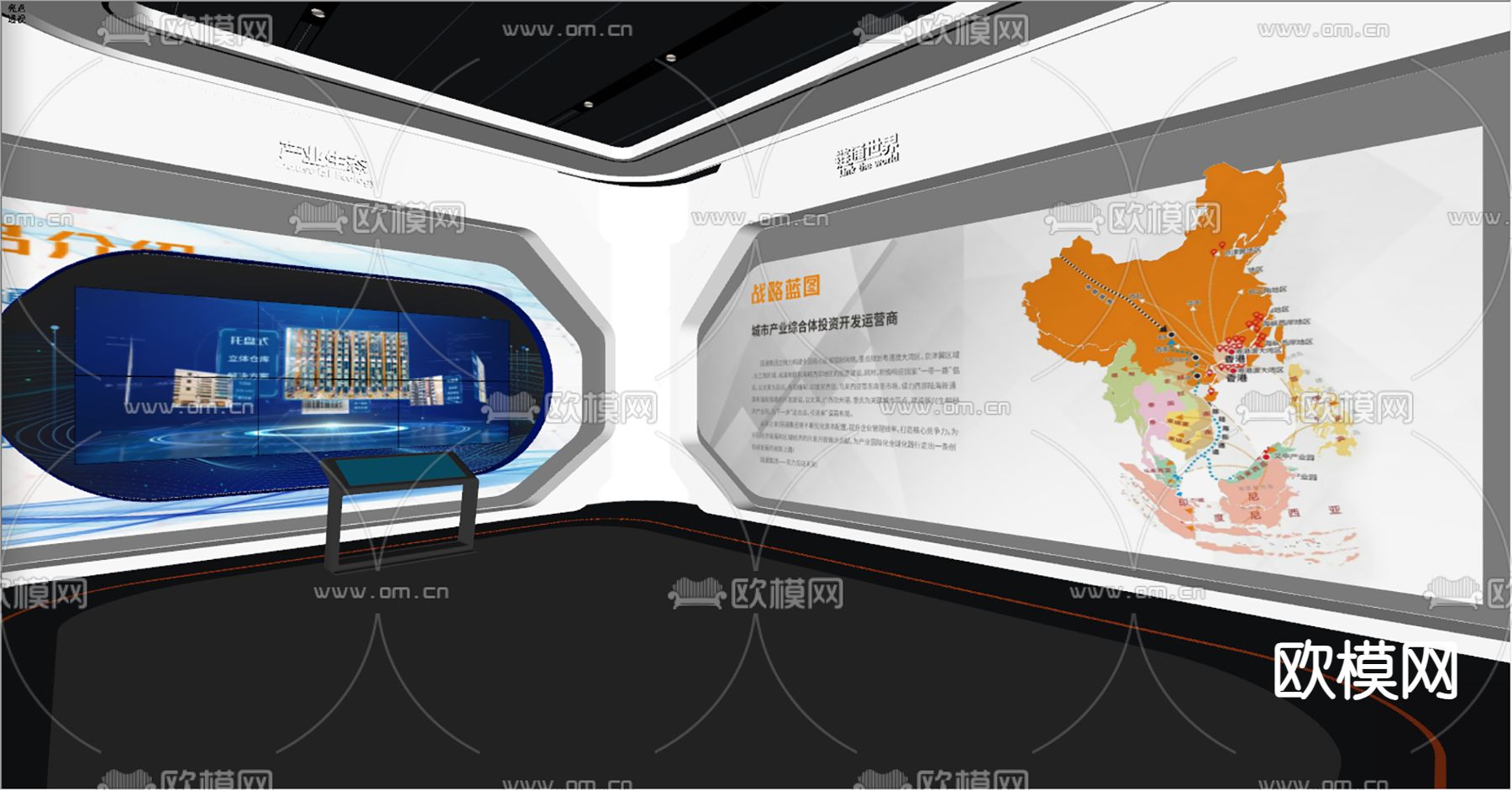 现代城市规划展厅su模型下载（渲染图4）