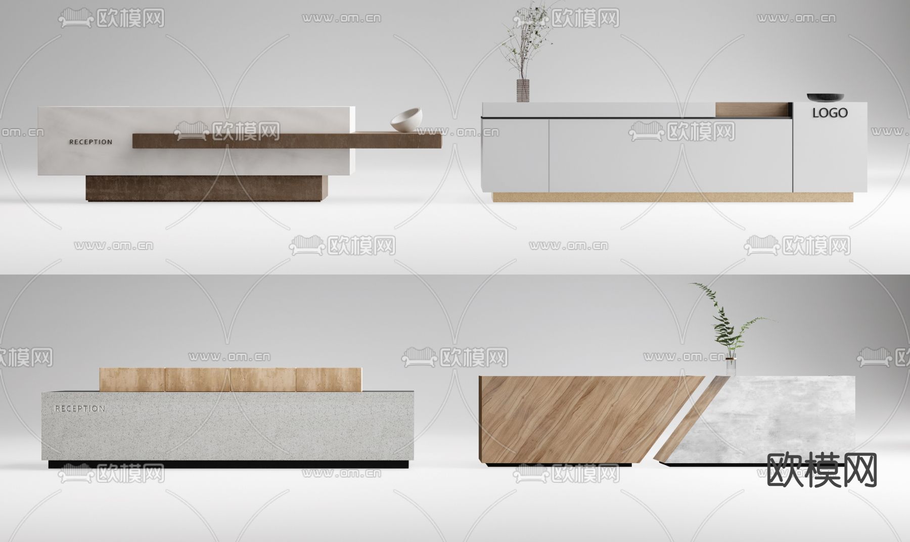 现代接待台su模型下载（渲染图1）