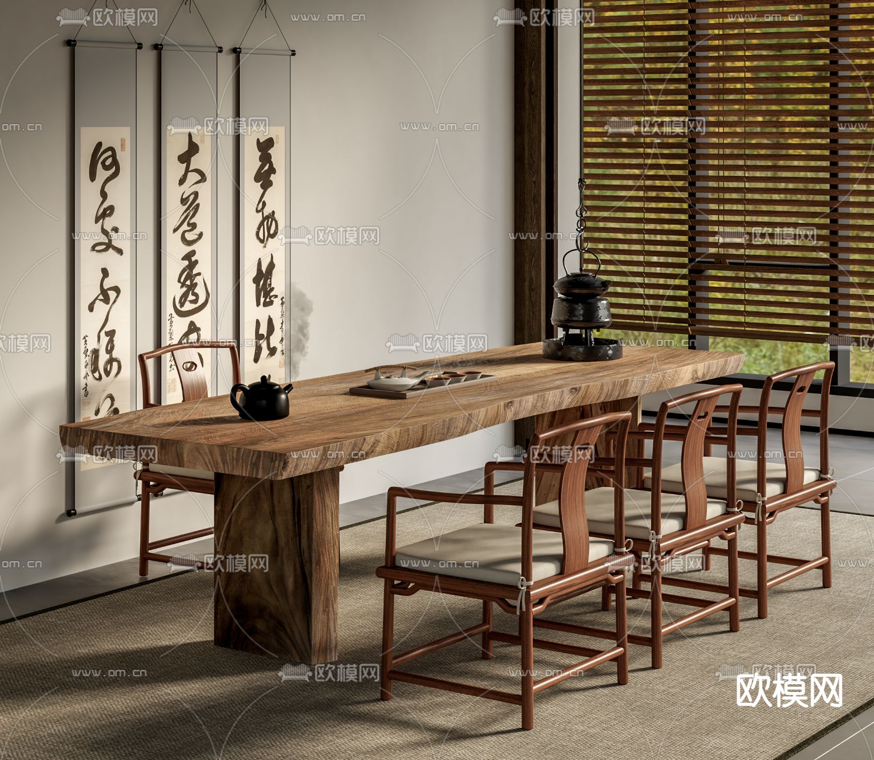 新中式茶桌椅su模型下载（渲染图1）