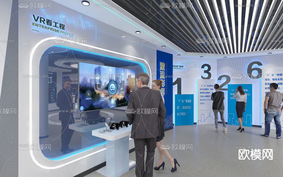 水利水电展厅3d模型下载(渲染图2)