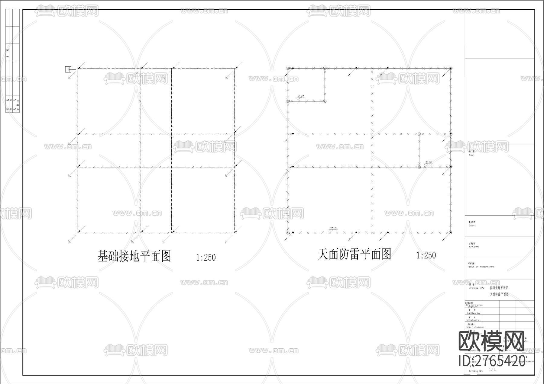 高层厂房防雷接地cad施工图下载（渲染图1）