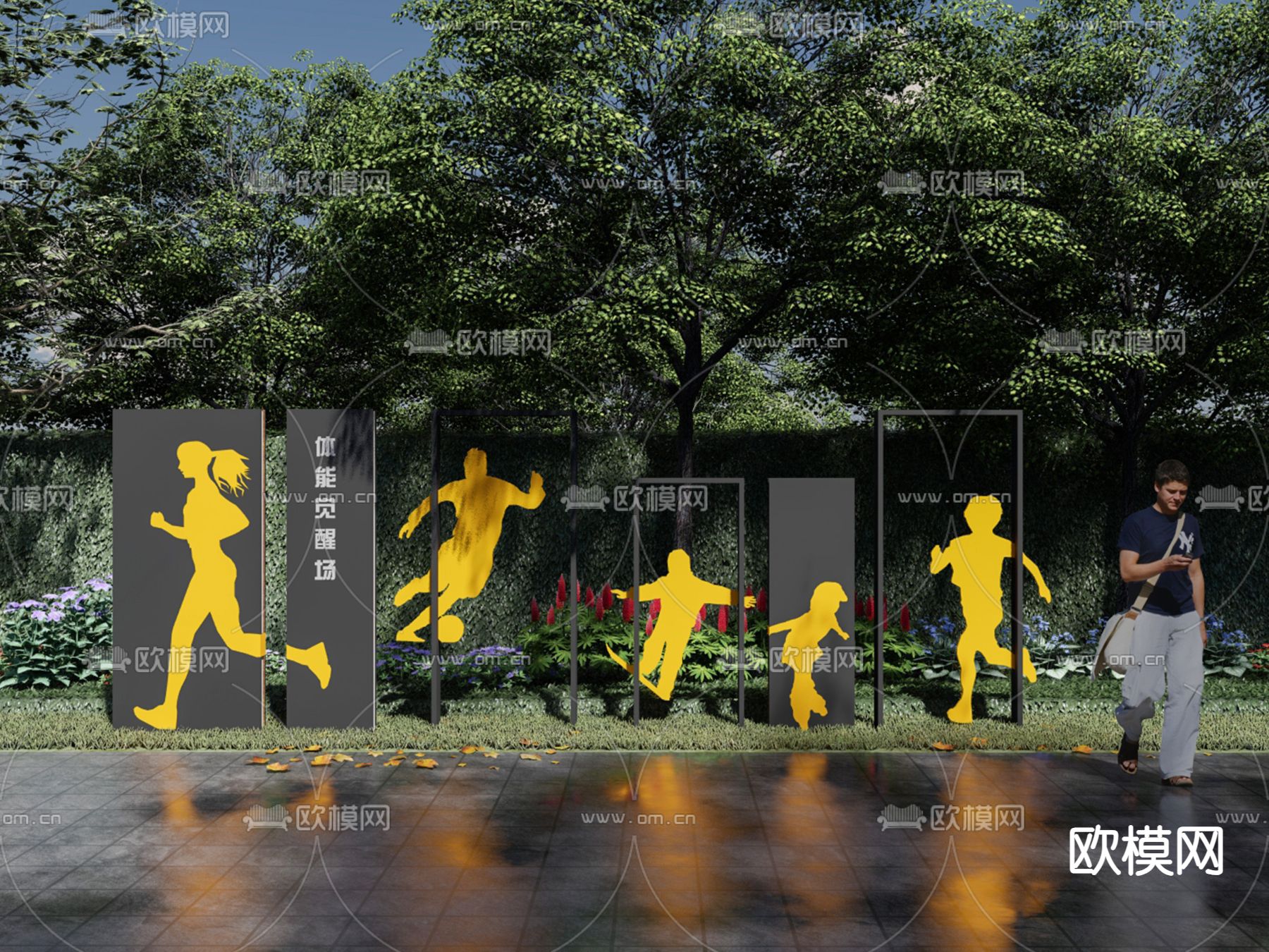 体育宣传墙 运动景墙su模型下载（渲染图1）