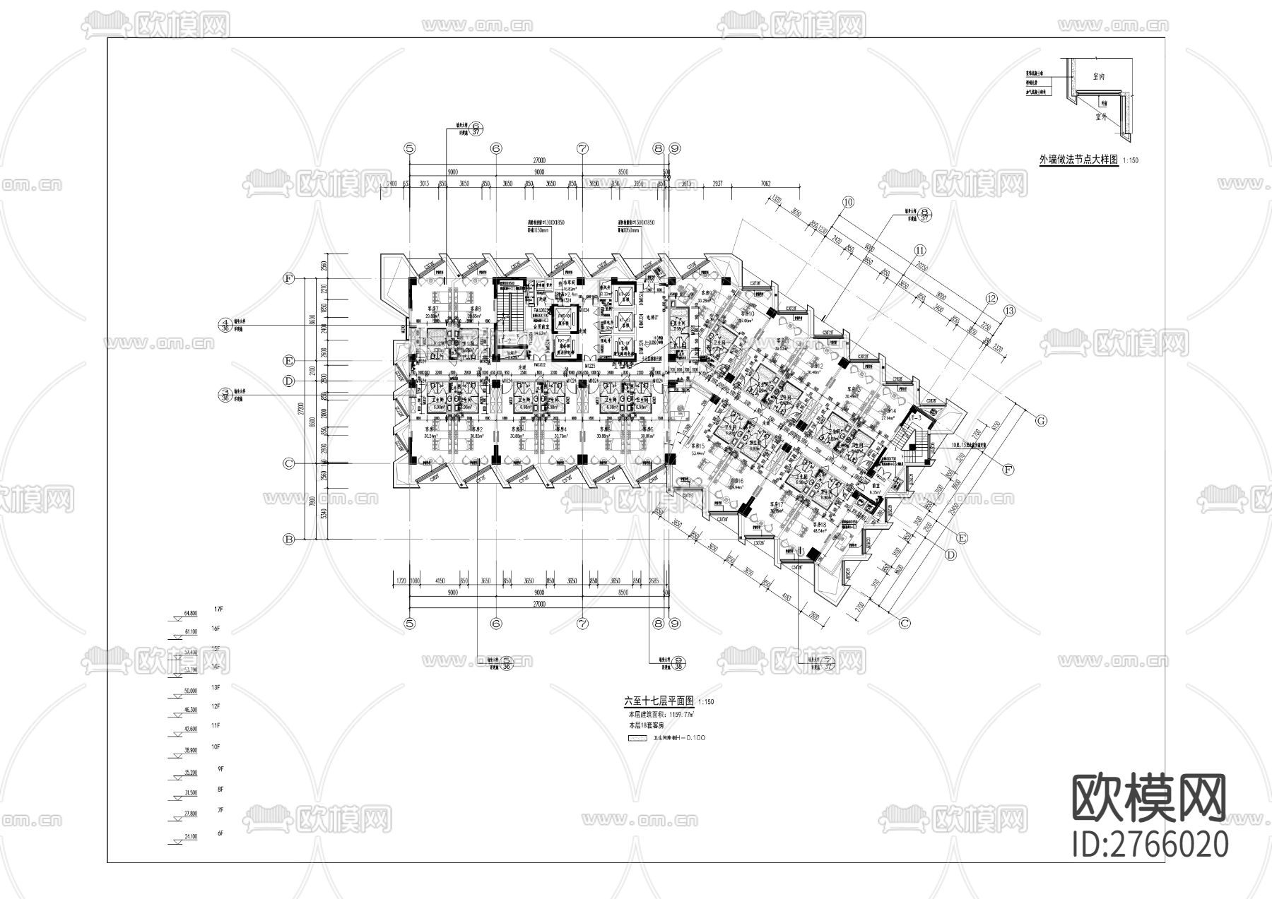 渝铁实业两江新区人和组团N分区渝铁酒店建设项目cad施工图下载（渲染图7）