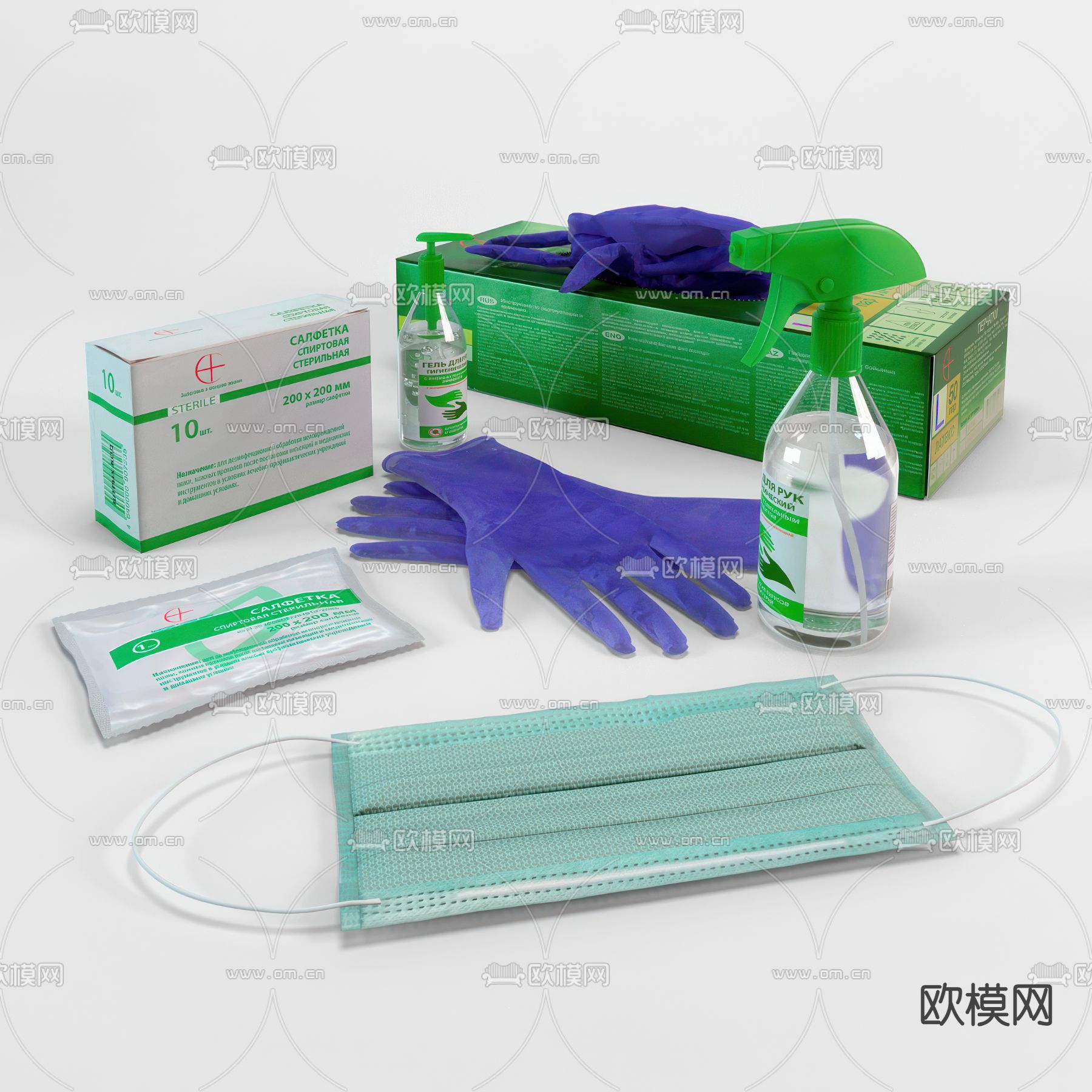 酒精 杀菌 消毒套件 医疗器材3d模型下载（渲染图1）