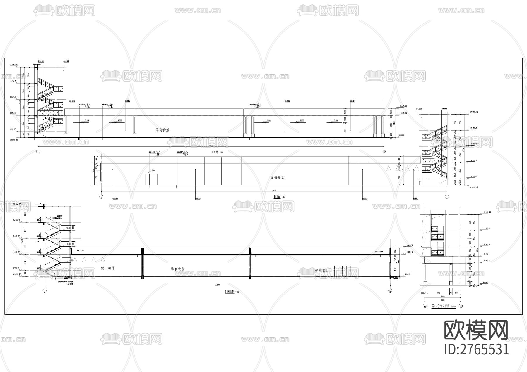 三个小学运动场、食堂及楼梯CAD施工图下载（渲染图5）