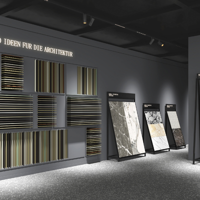  色板展示墙 材料展示区su模型 