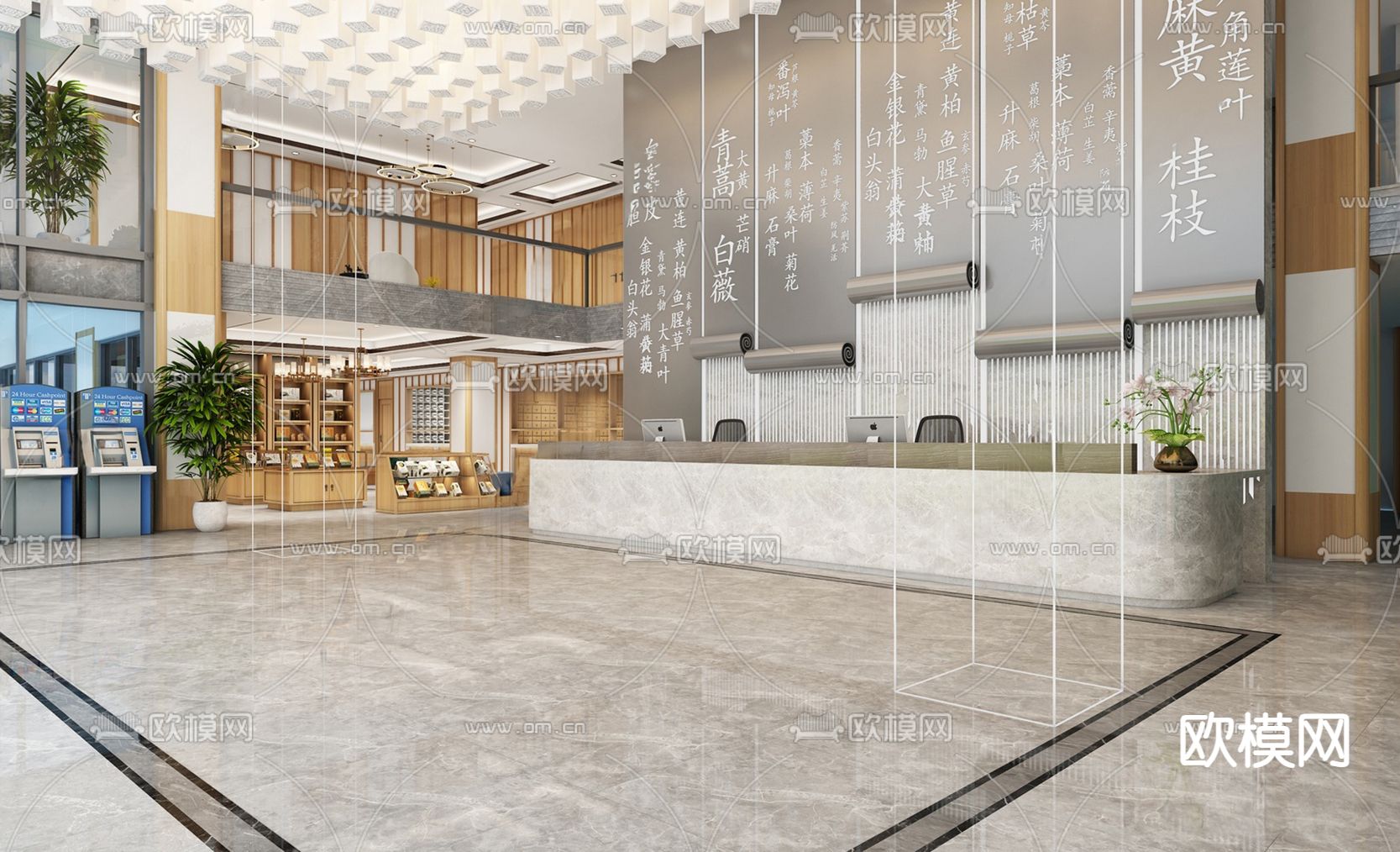 新中式药房 大厅su模型下载（渲染图1）