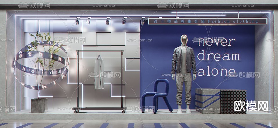 服装店橱窗3d模型下载(渲染图2)