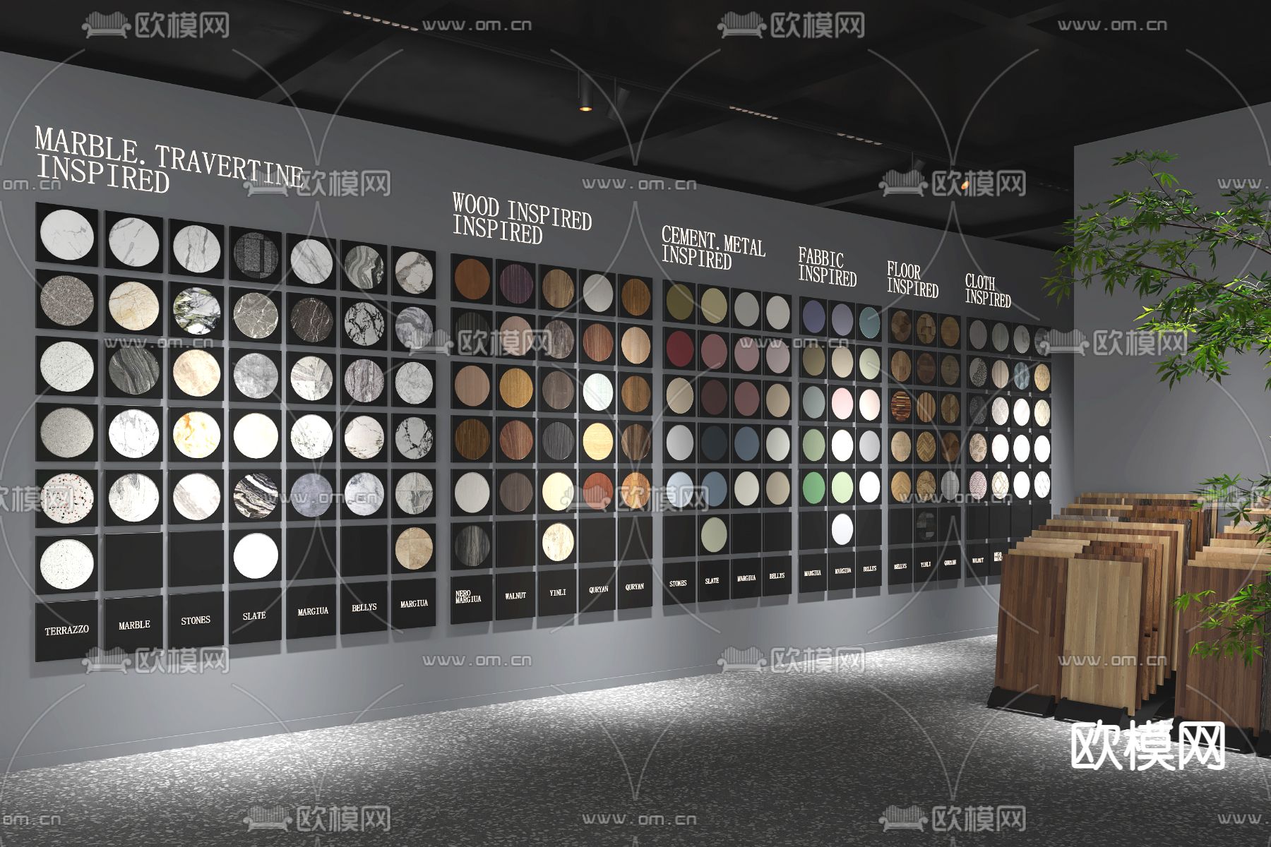 色板展示墙 材料展示区su模型下载（渲染图1）