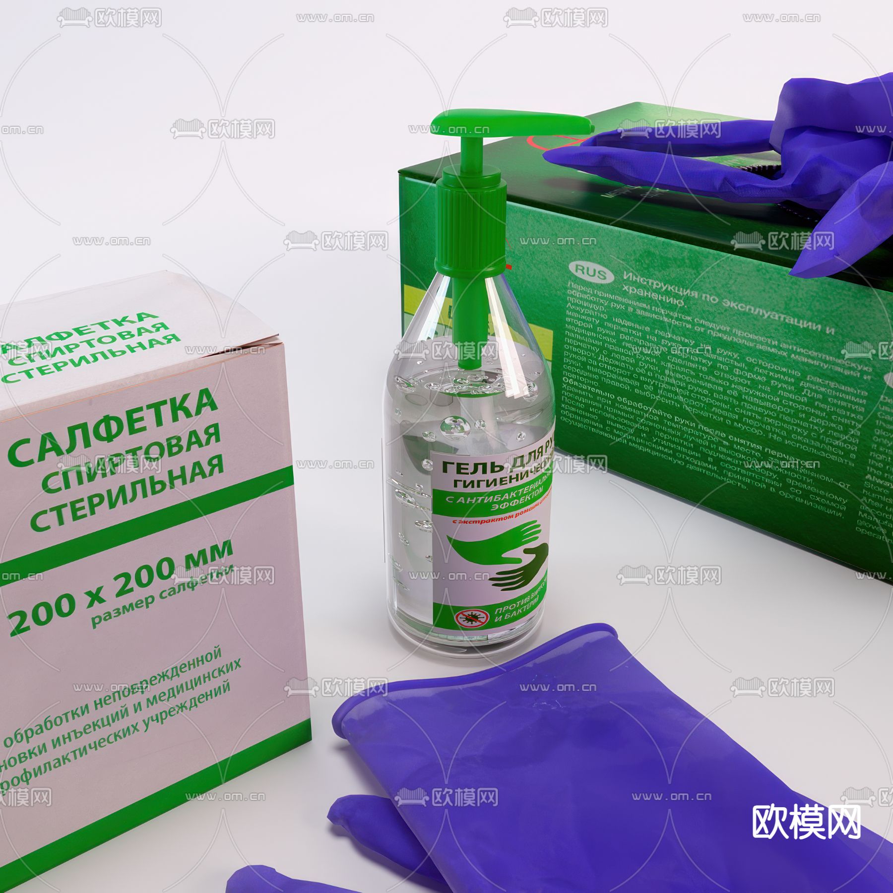 酒精 杀菌 消毒套件 医疗器材3d模型下载（渲染图2）