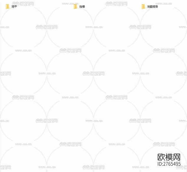 九龍園綠色裝備制造配套產(chǎn)業(yè)園cad施工圖下載(渲染圖1)
