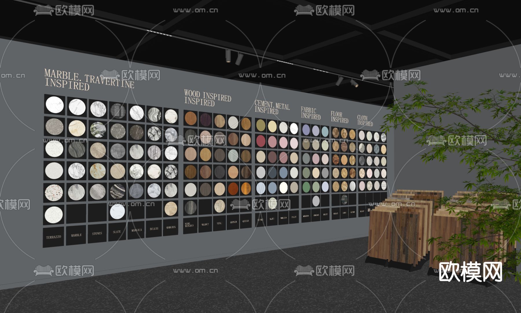 色板展示墙 材料展示区su模型下载（渲染图3）