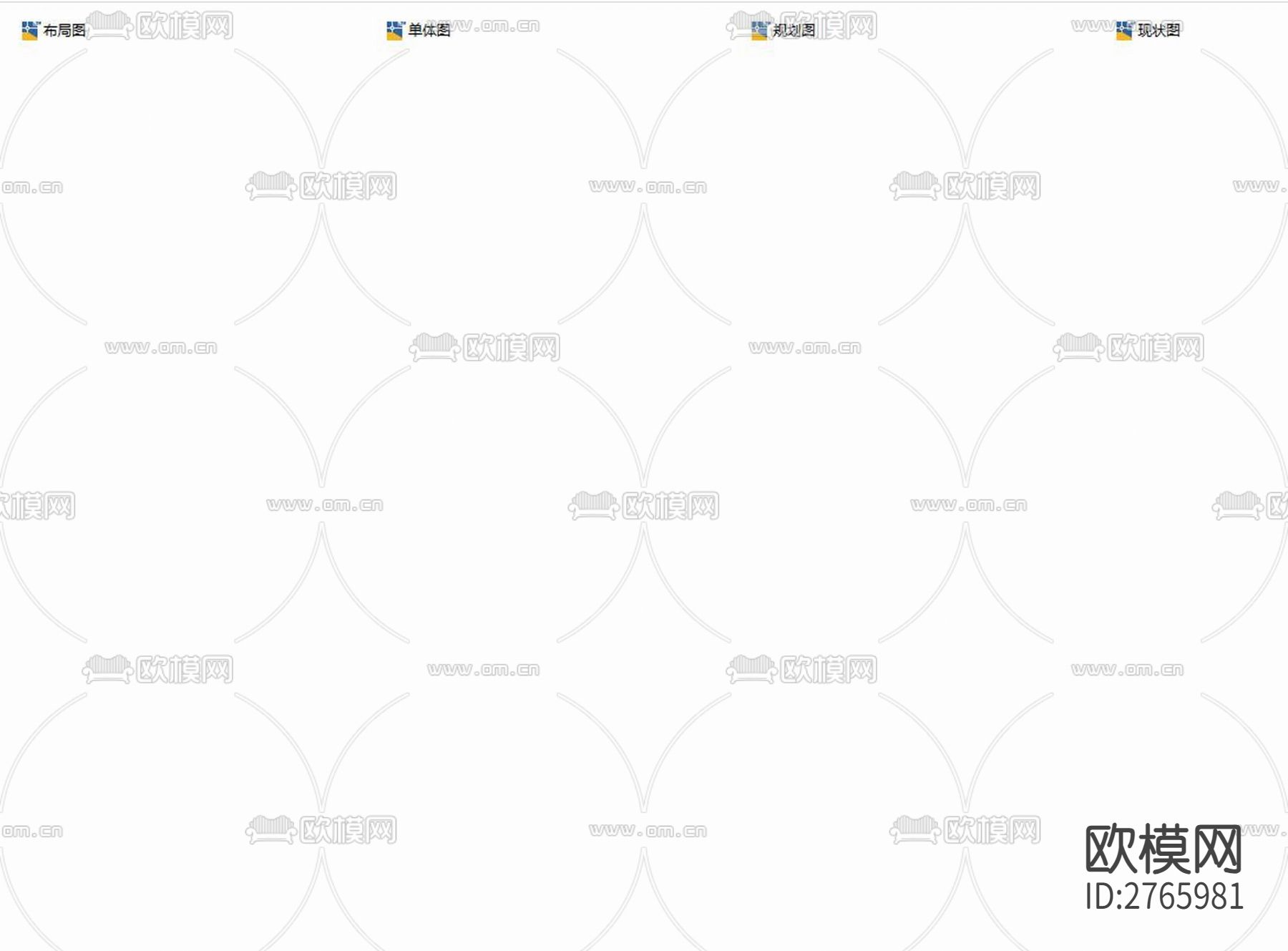 荣昌区峰高街道办事处云教等村土地整理项目cad施工图下载（渲染图1）