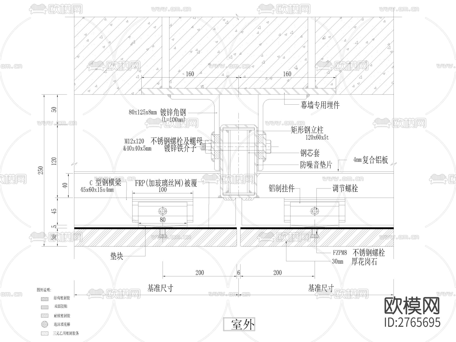 加强湿式石材节点大样图下载