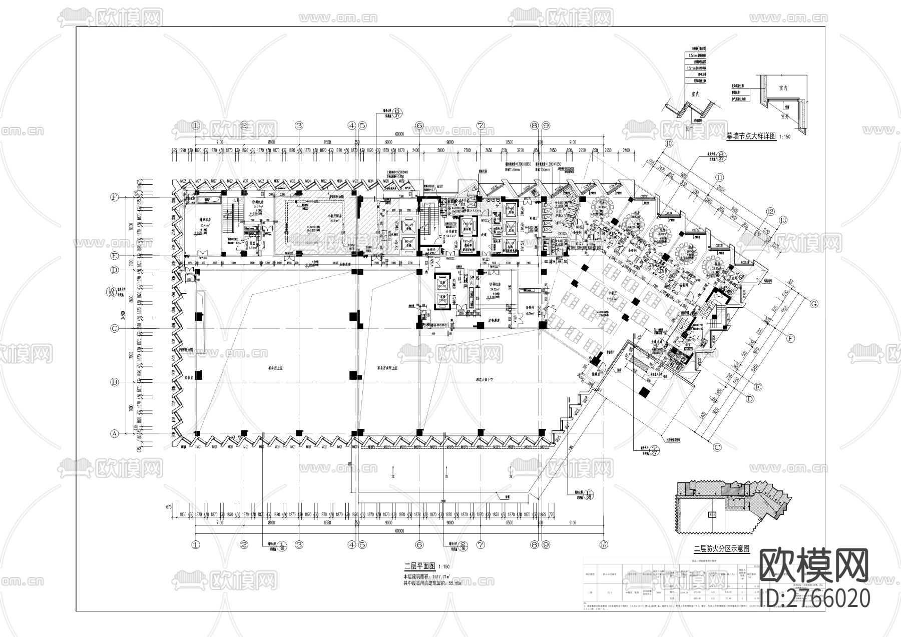 渝铁实业两江新区人和组团N分区渝铁酒店建设项目cad施工图下载（渲染图4）