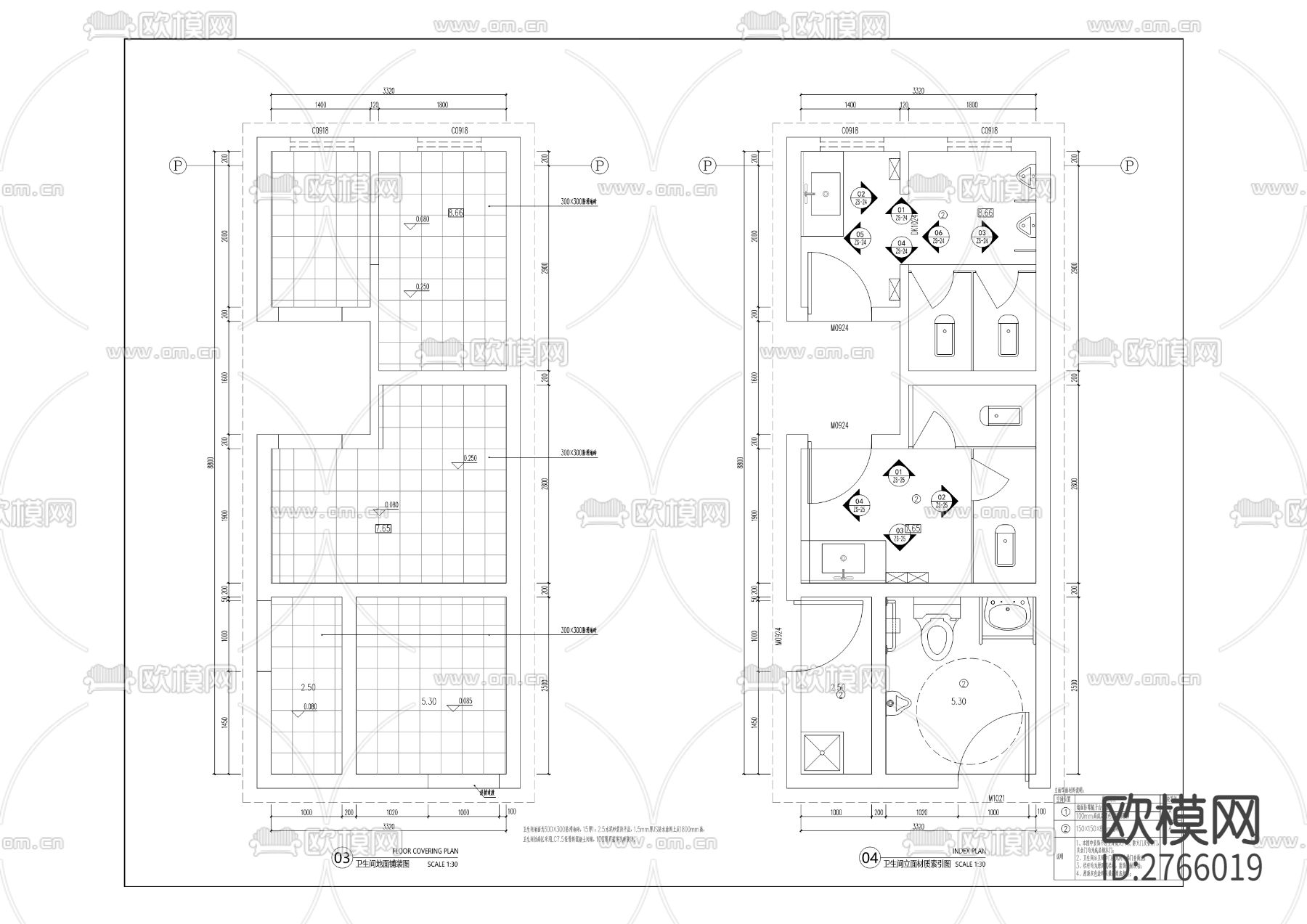 中梁山、鴛鴦公交站場(chǎng)裝飾裝修工程cad施工圖下載（渲染圖3）