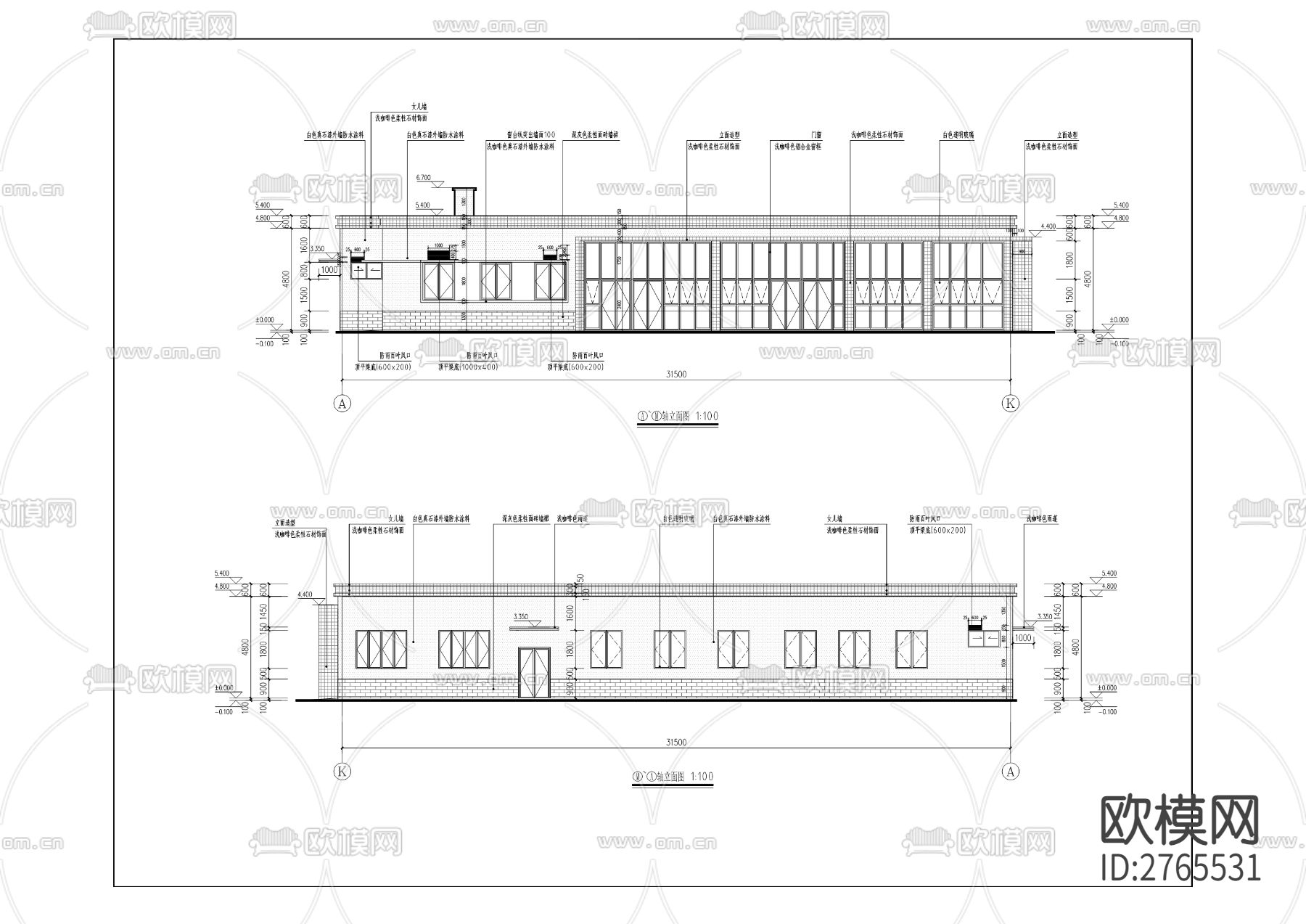 三个小学运动场、食堂及楼梯CAD施工图下载（渲染图4）