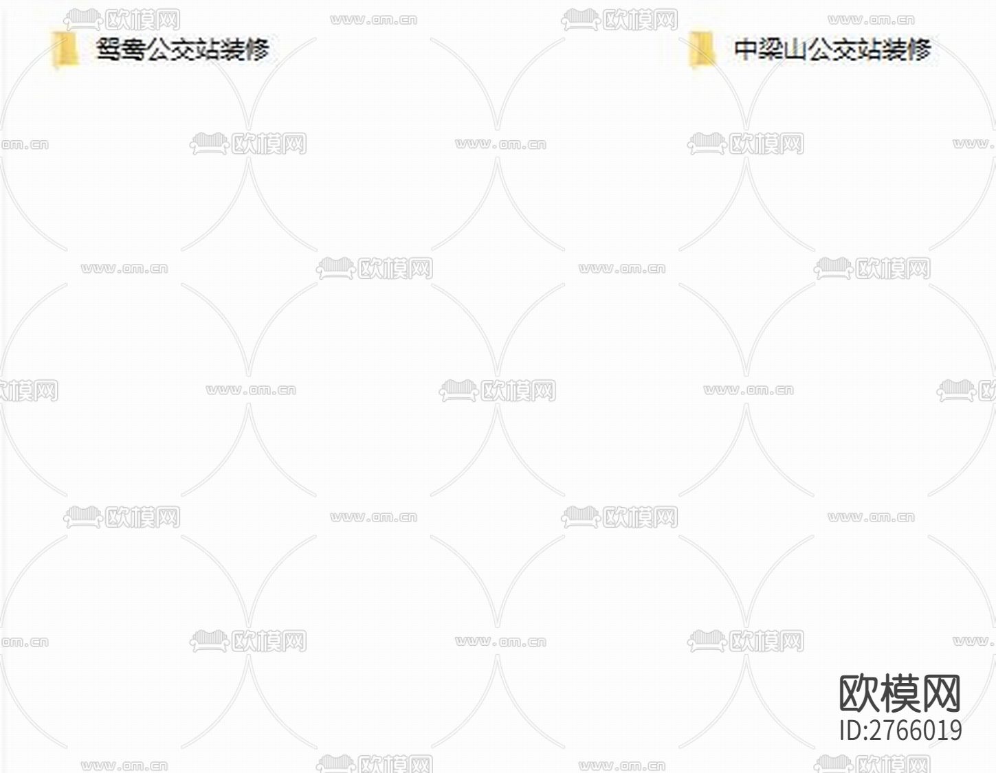 中梁山、鴛鴦公交站場(chǎng)裝飾裝修工程cad施工圖下載（渲染圖1）