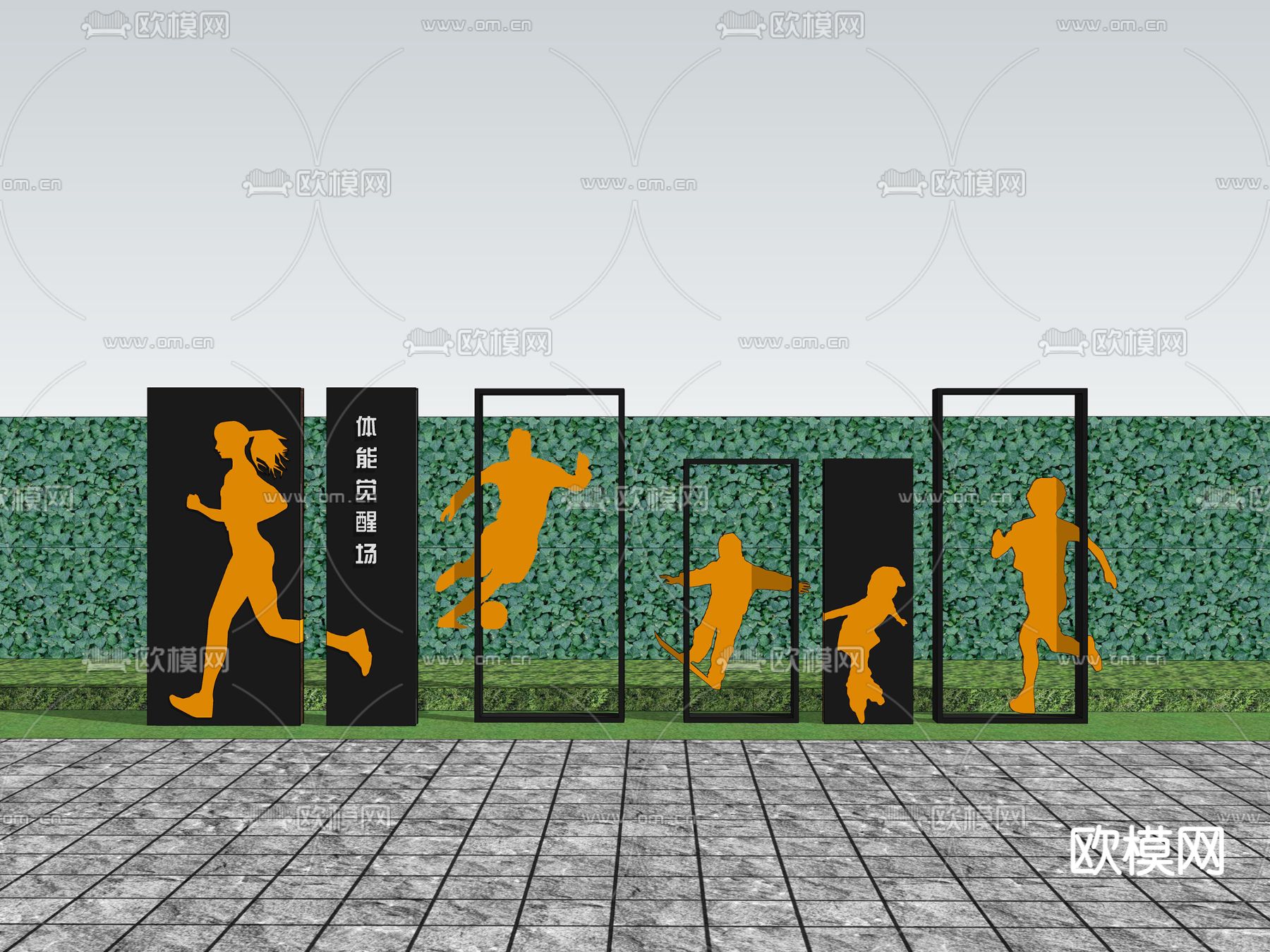 体育宣传墙 运动景墙su模型下载（渲染图2）