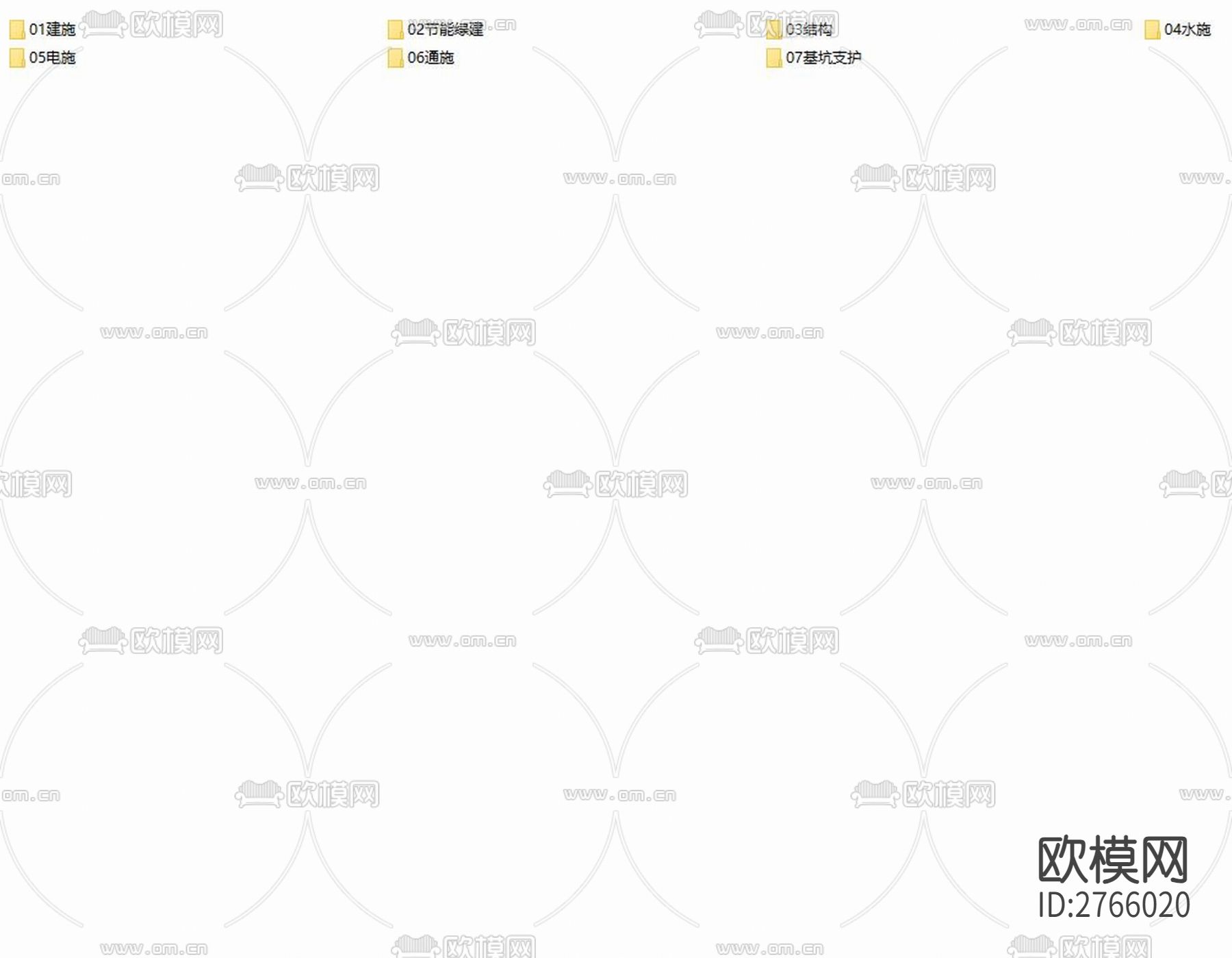 渝铁实业两江新区人和组团N分区渝铁酒店建设项目cad施工图下载（渲染图1）