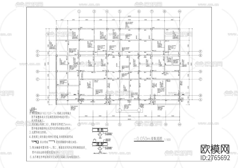 義和鎮(zhèn)市場監(jiān)督管理CAD施工圖下載(渲染圖6)