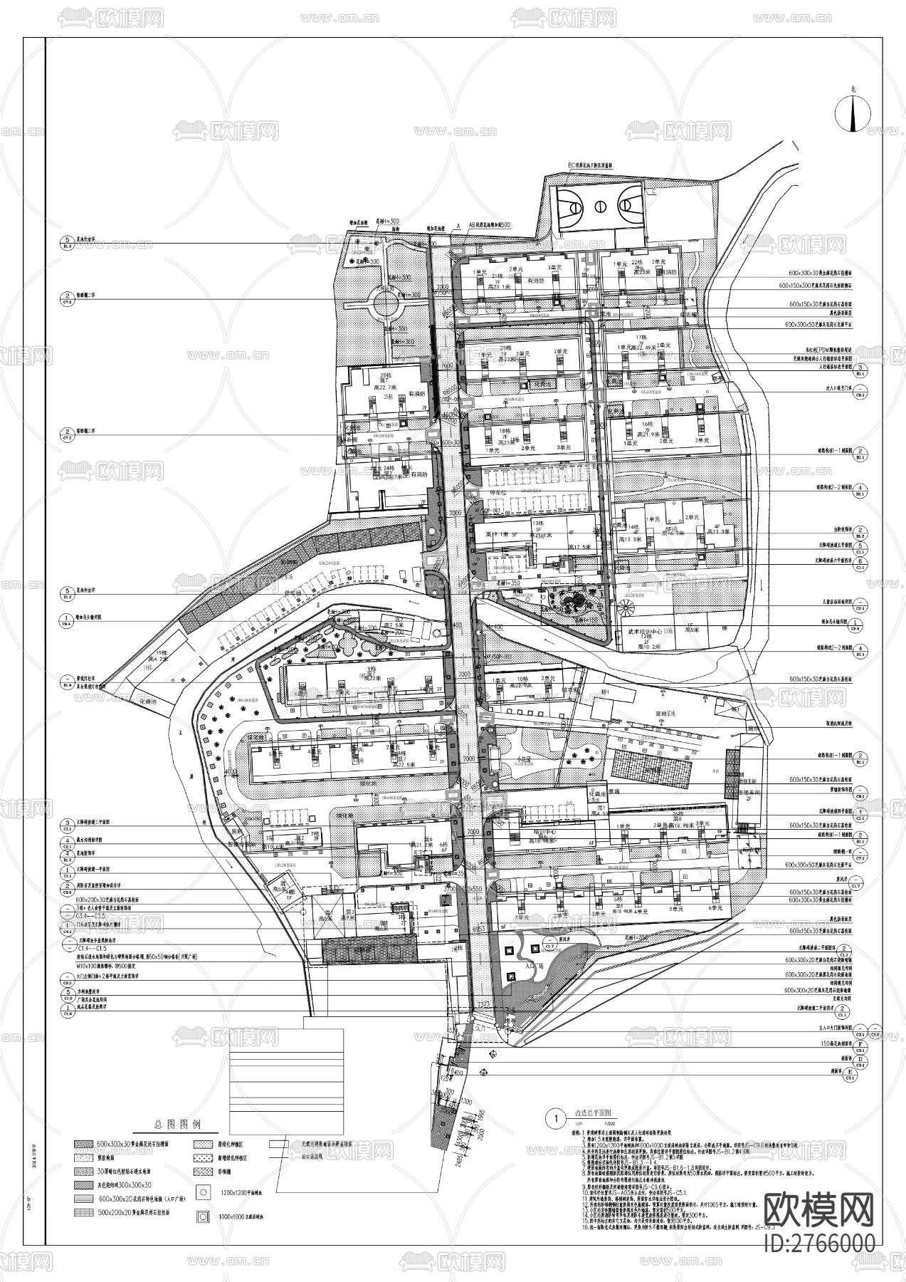 石油汇碧苑老旧小区改造项目cad施工图下载（渲染图8）