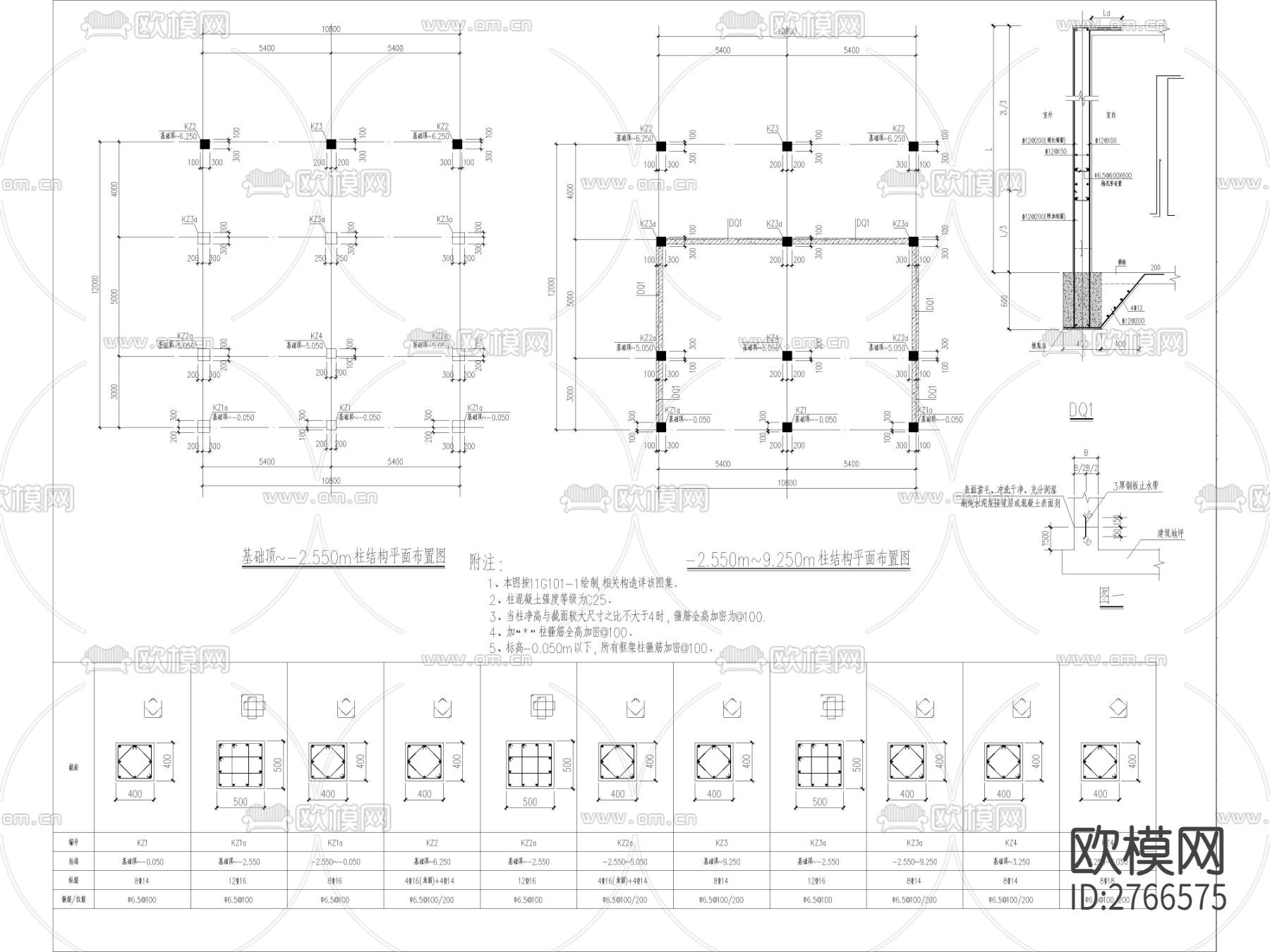 别墅cad施工图下载（渲染图1）