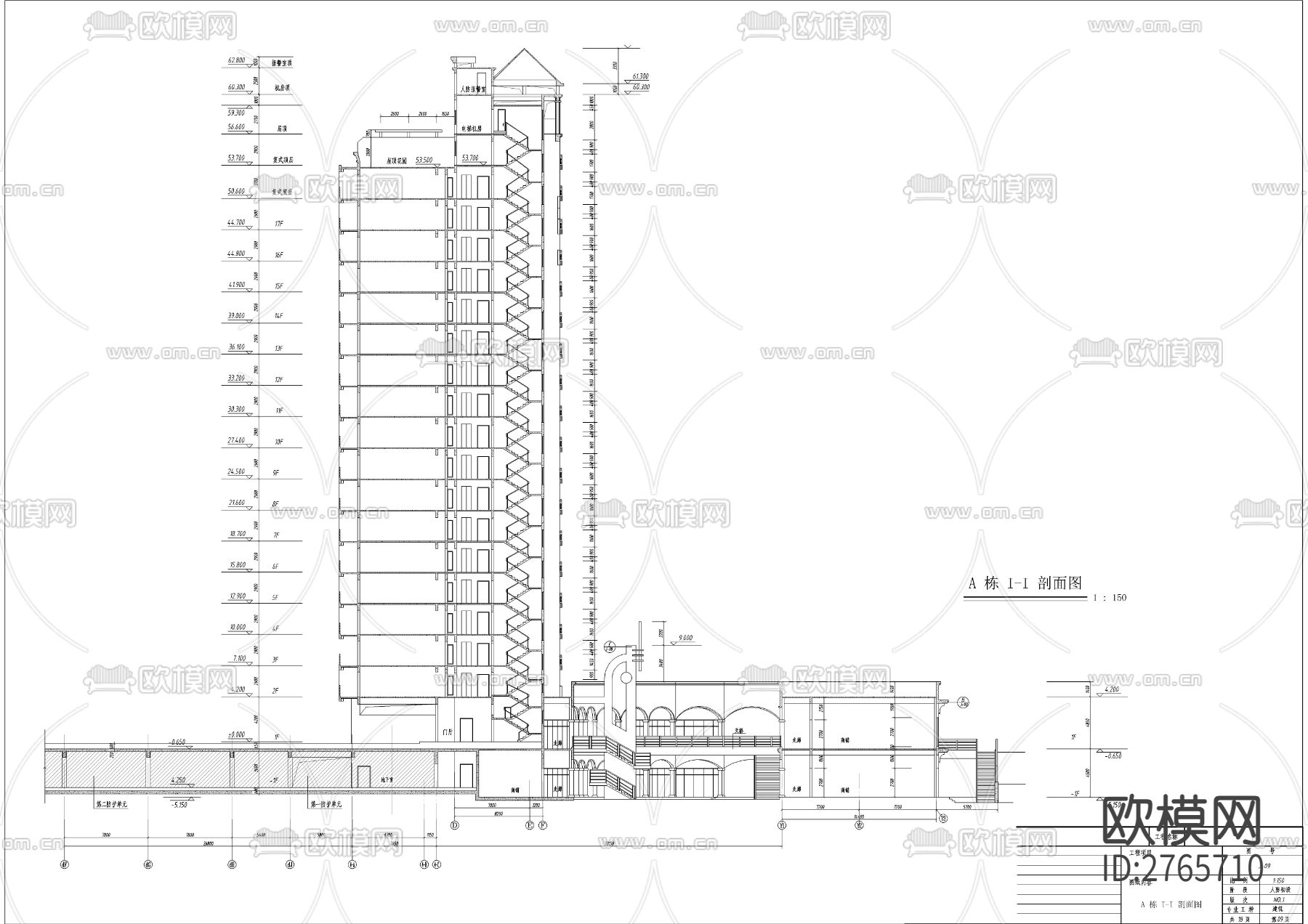 小区平层cad平面布置图下载（渲染图3）