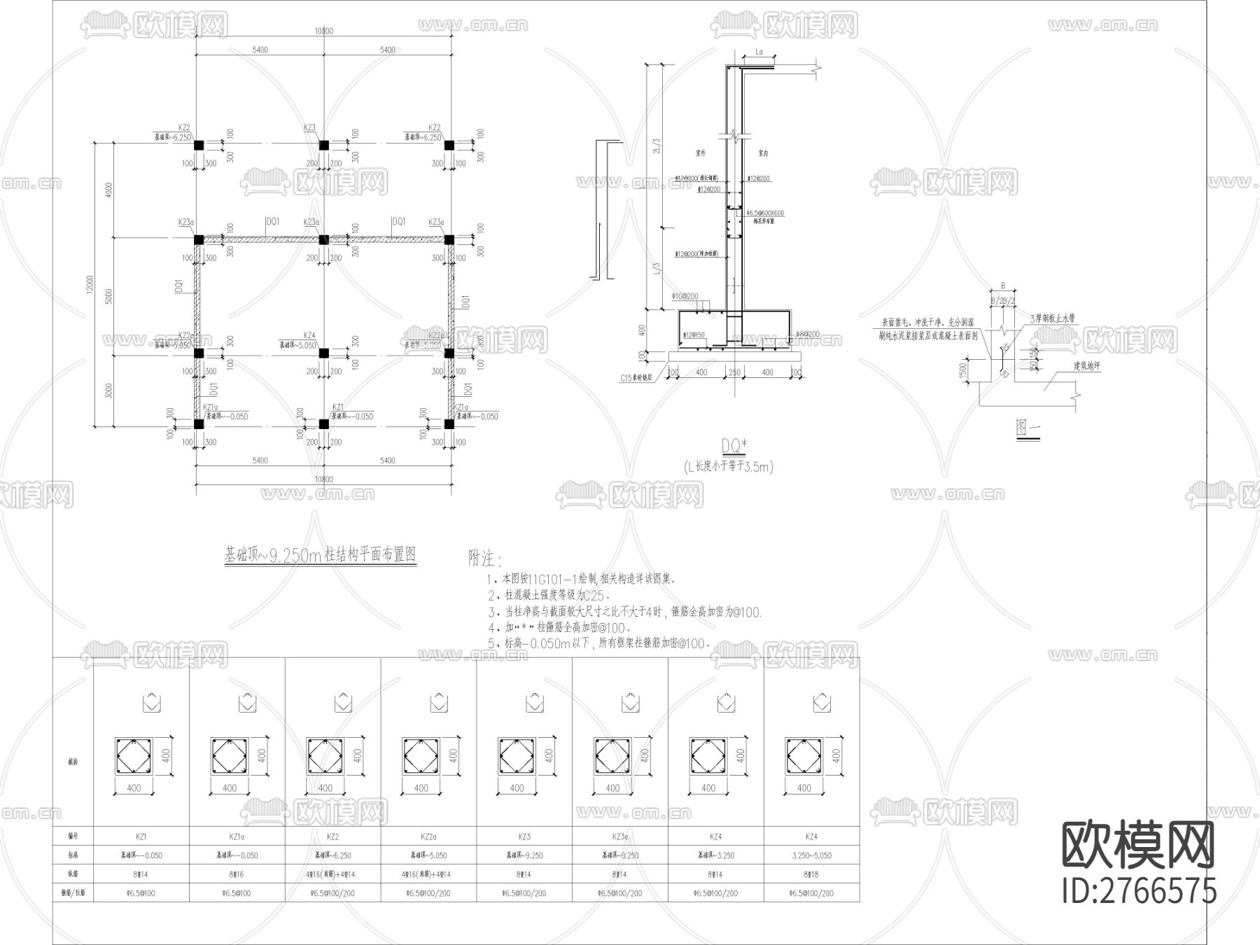 别墅cad施工图下载（渲染图2）