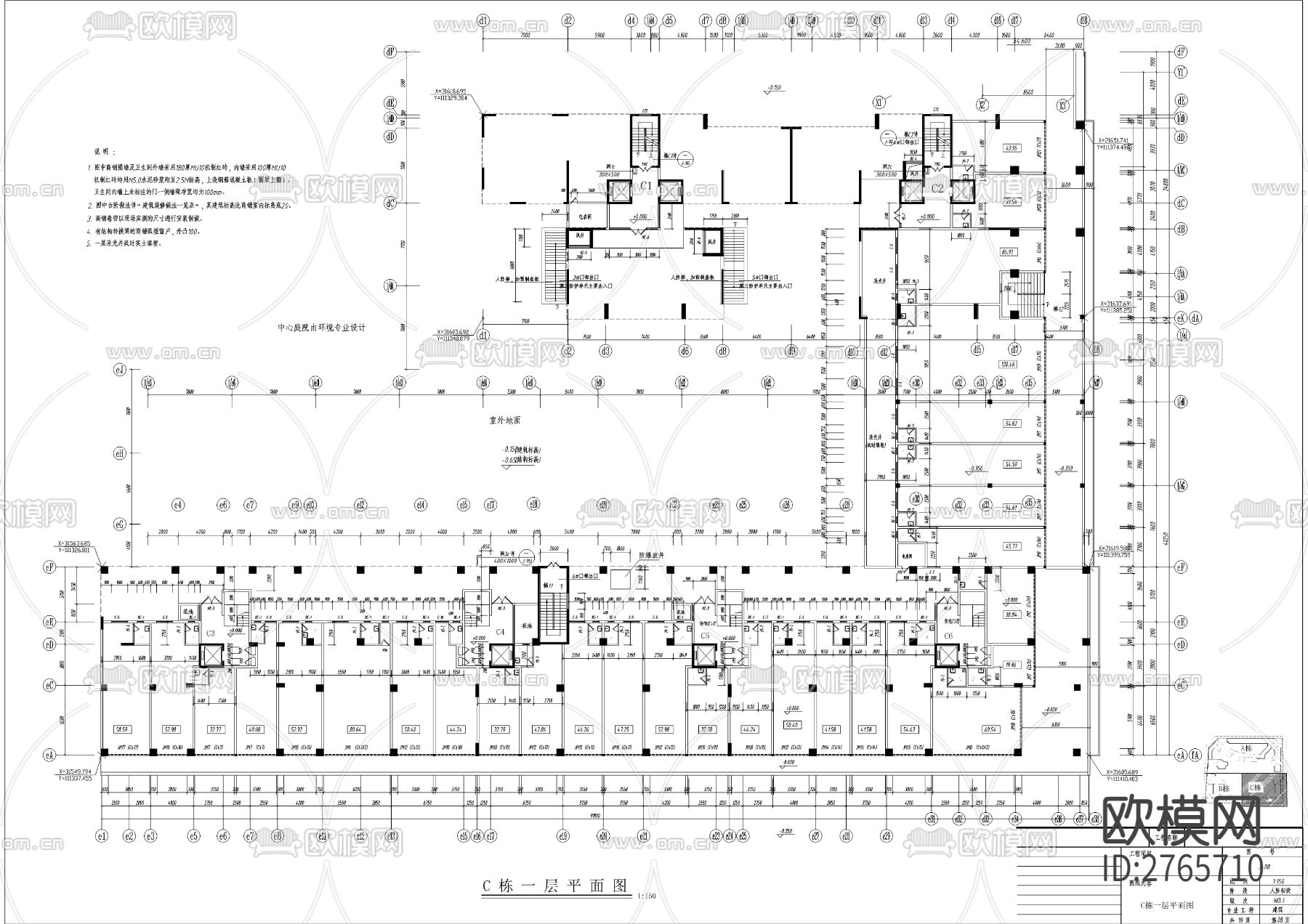 小区平层cad平面布置图下载（渲染图6）