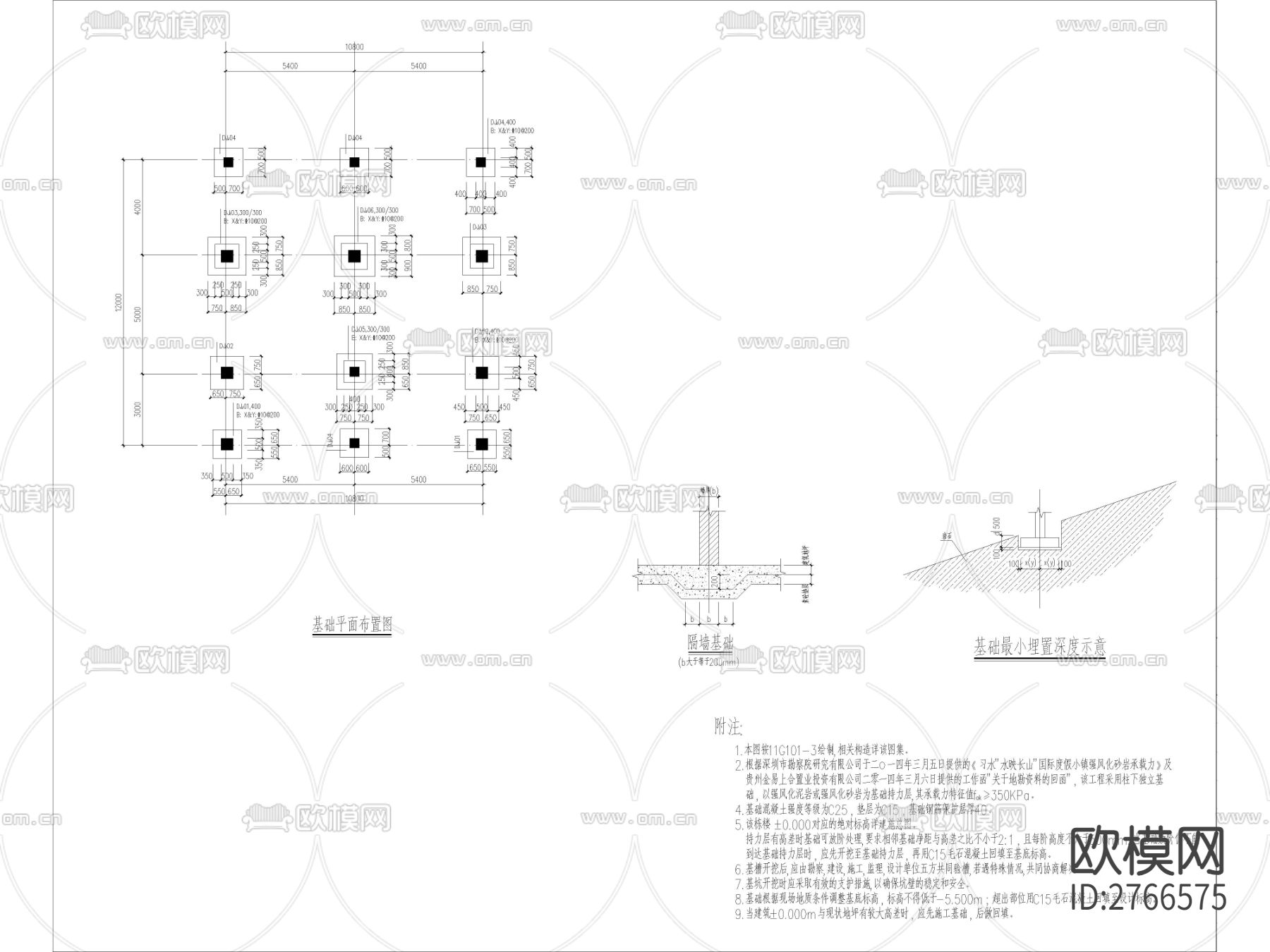 别墅cad施工图下载（渲染图3）