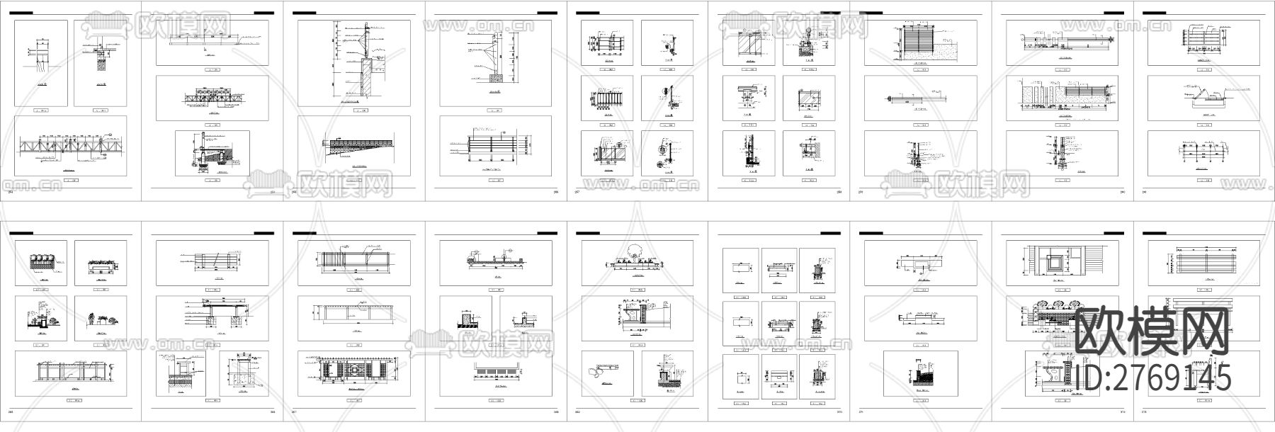 围栏树池CAD图库下载（渲染图3）