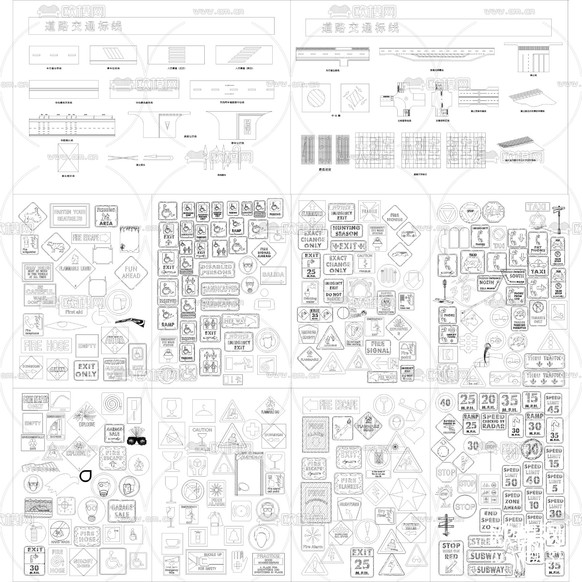 交通標志CAD圖庫下載(渲染圖3)